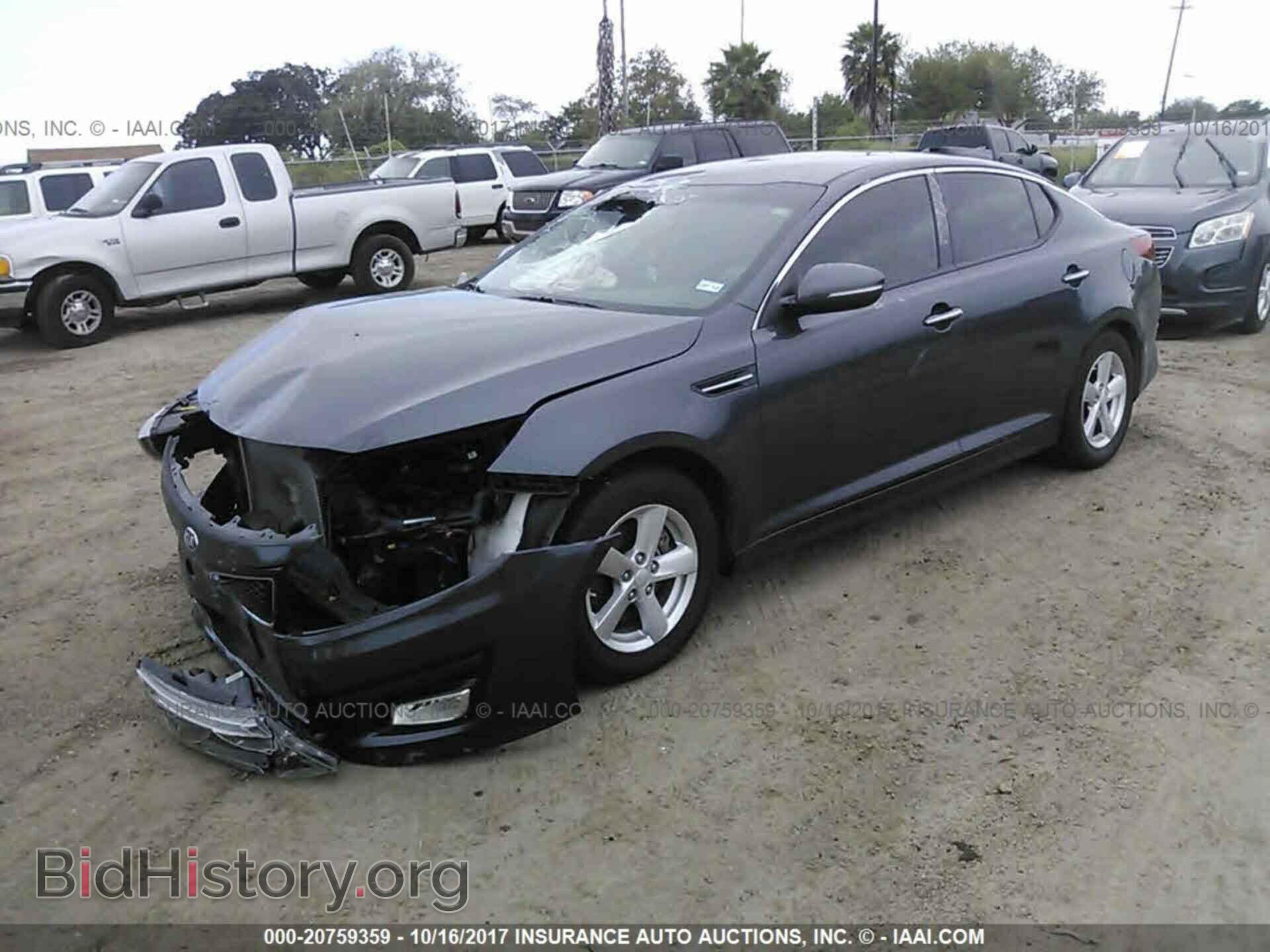 2015 Kia Optima - VIN: KNAGM4A79F5629450 - Photo 2