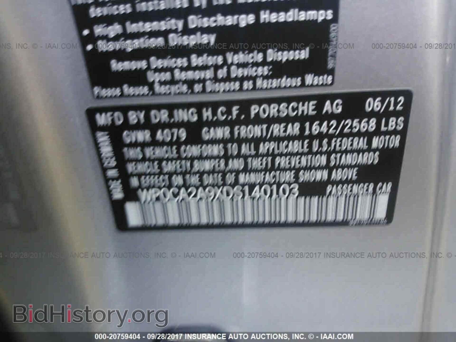 2013 Porsche 911 - VIN: WP0CA2A9XDS140103 - Фото 9