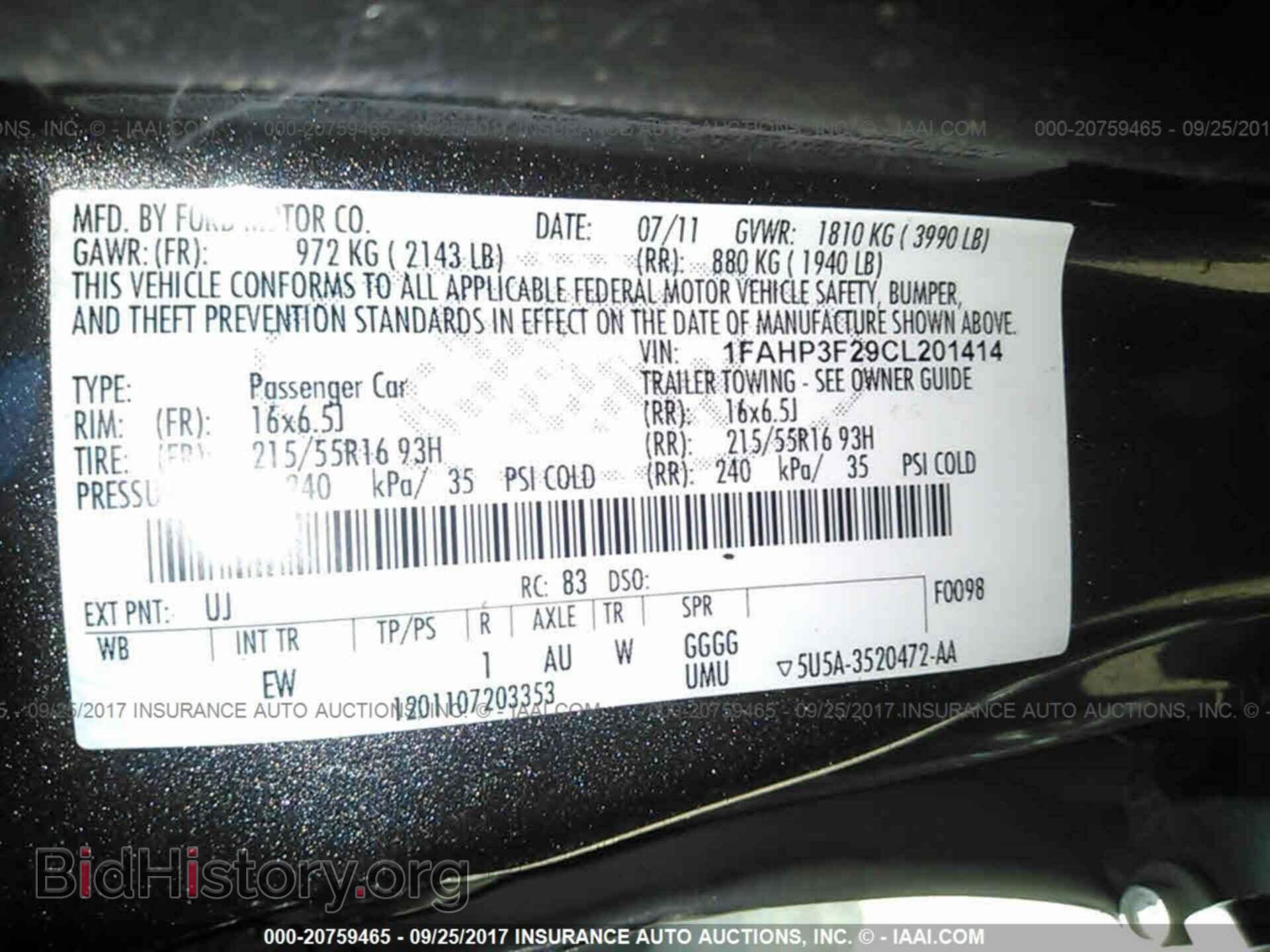 2012 Ford Focus - VIN: 1FAHP3F29CL201414 - Фото 9