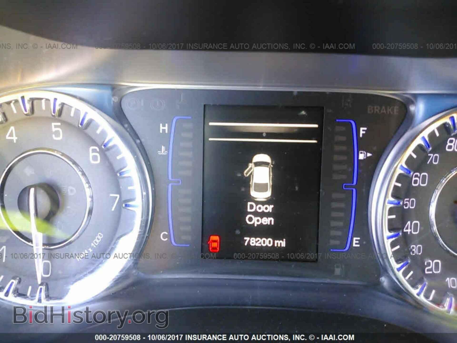 2015 Chrysler 200 - VIN: 1C3CCCAB5FN619344 - Photo 7