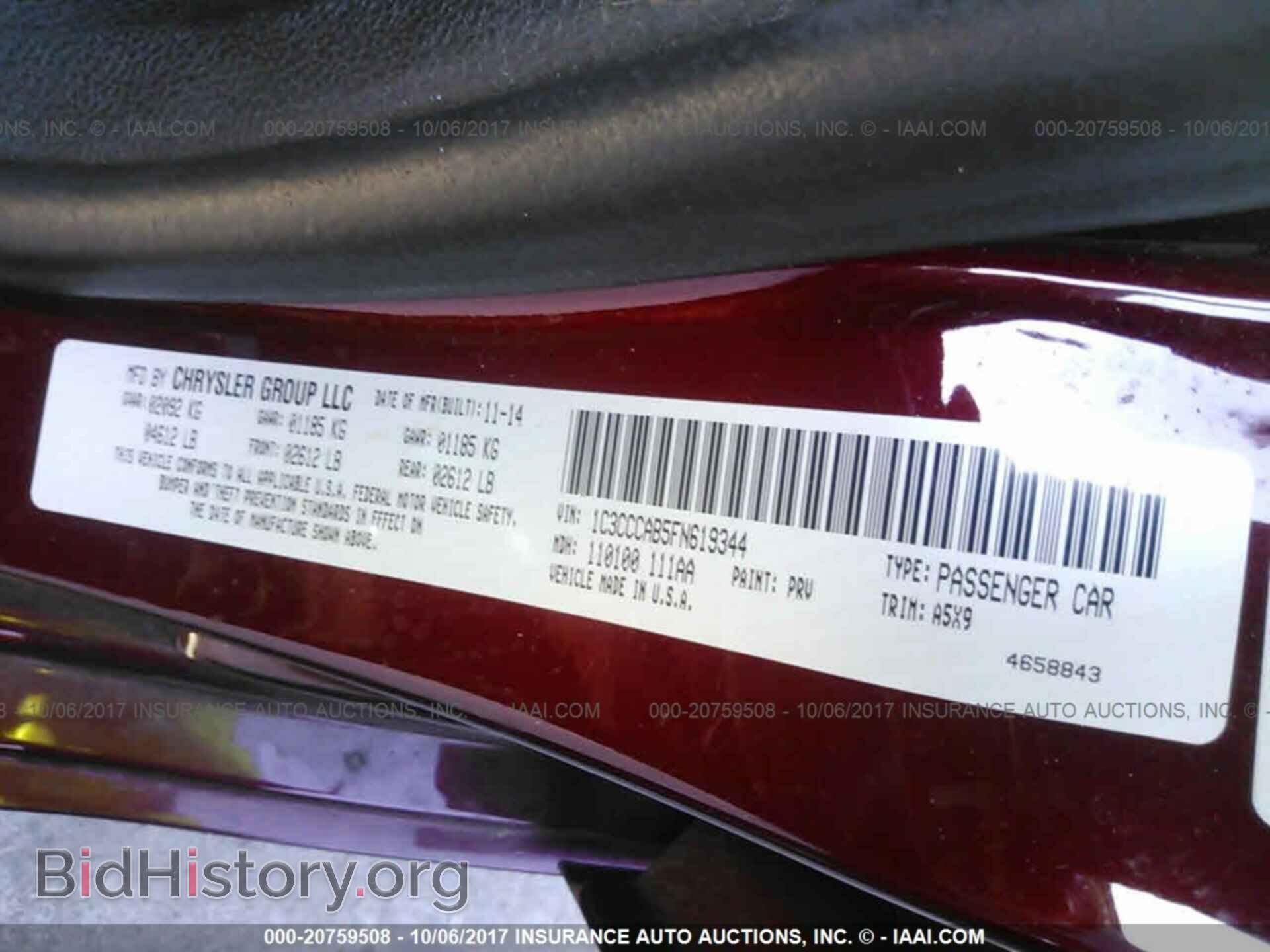 2015 Chrysler 200 - VIN: 1C3CCCAB5FN619344 - Photo 9