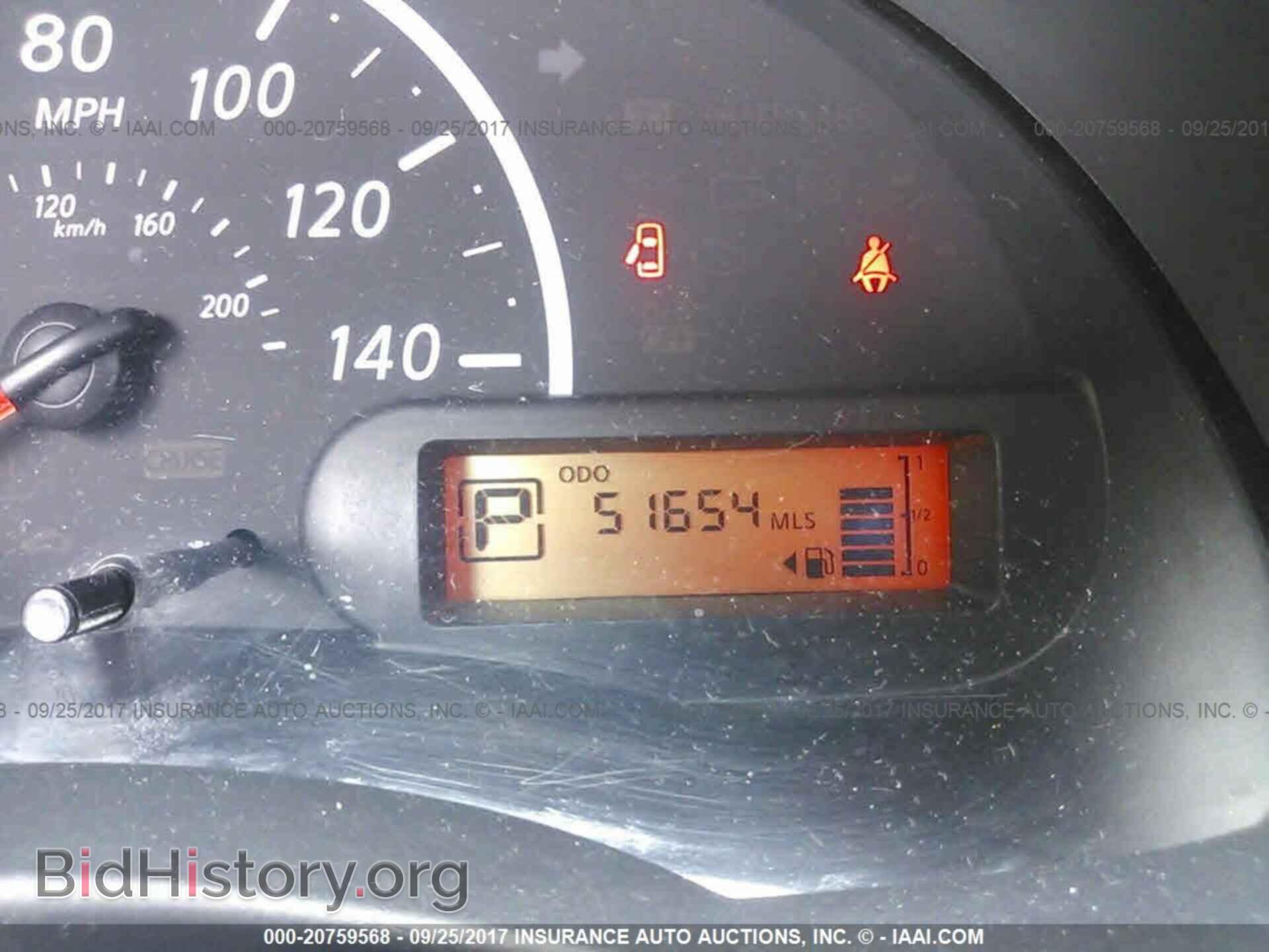 2014 Nissan Versa - VIN: 3N1CN7AP1EL820751 - Фото 7