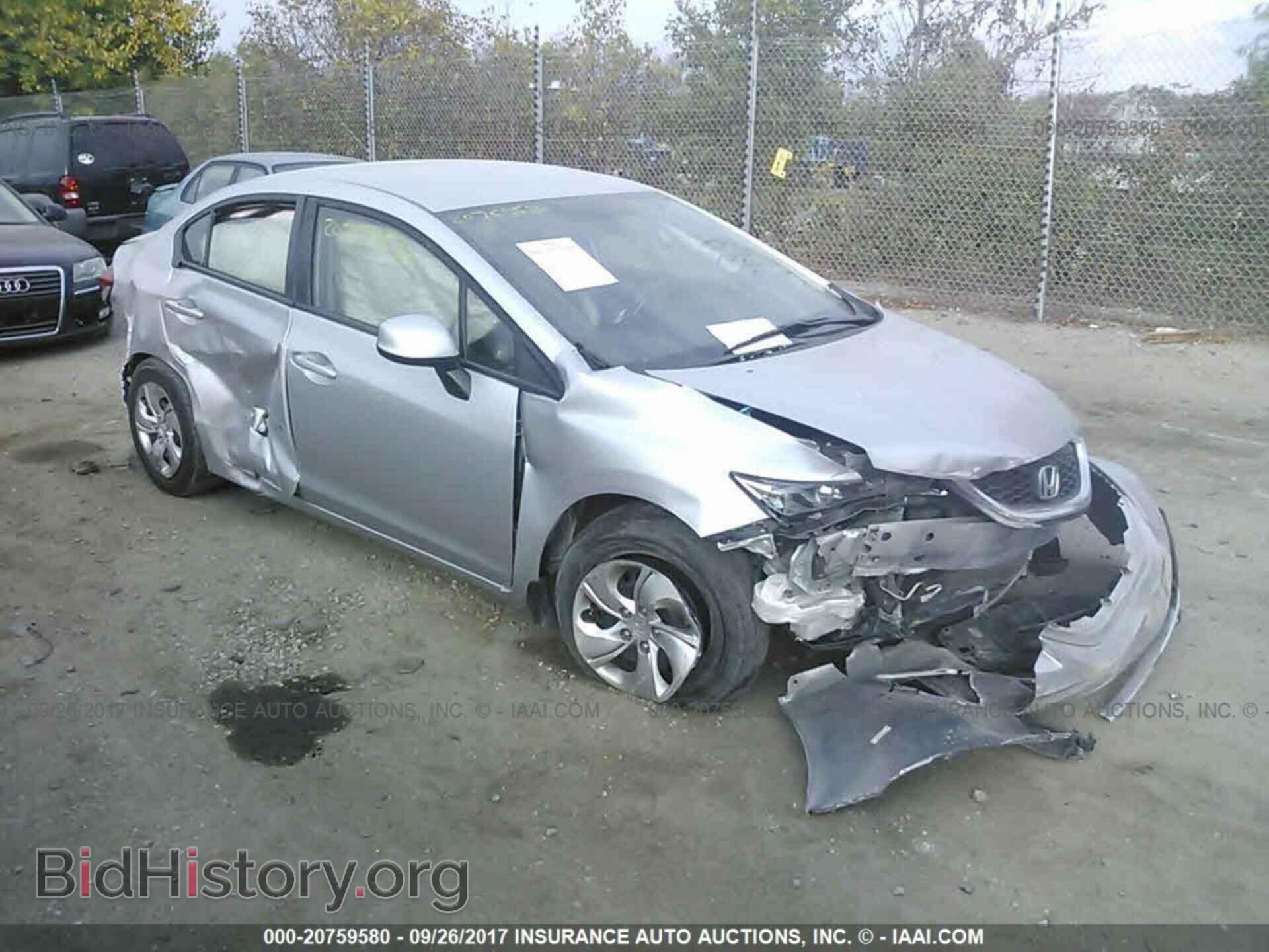 Фотография 19XFB2F52DE061091 - Honda Civic 2013
