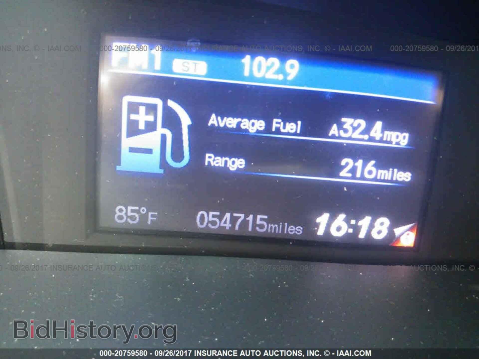 2013 Honda Civic - VIN: 19XFB2F52DE061091 - Photo 7