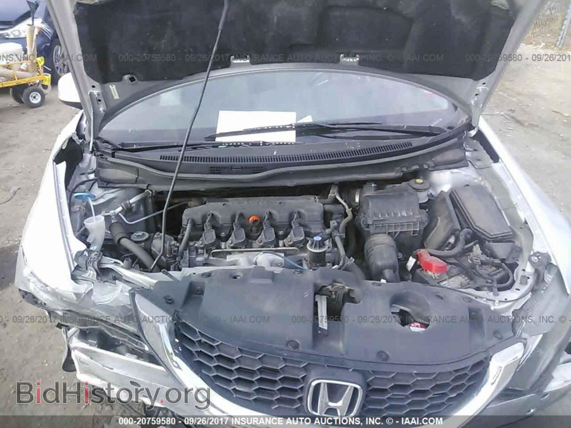 2013 Honda Civic - VIN: 19XFB2F52DE061091 - Photo 10