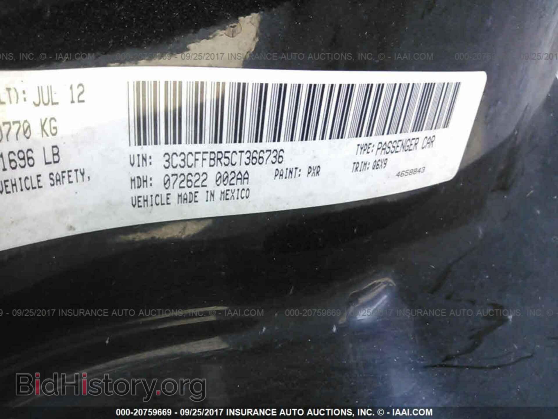2012 Fiat 500 - VIN: 3C3CFFBR5CT366736 - Фото 9
