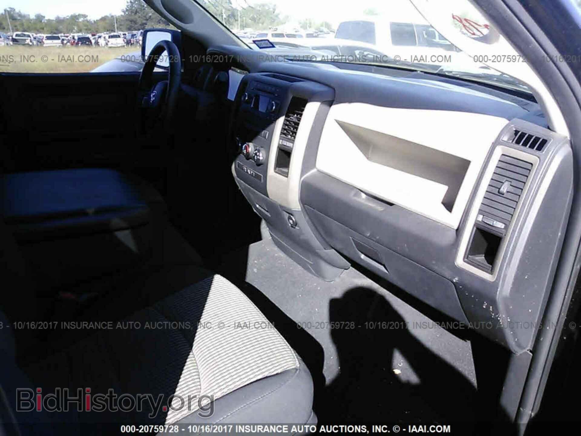 2012 Dodge Ram 1500 - VIN: 1C6RD6FP4CS225749 - Фото 5