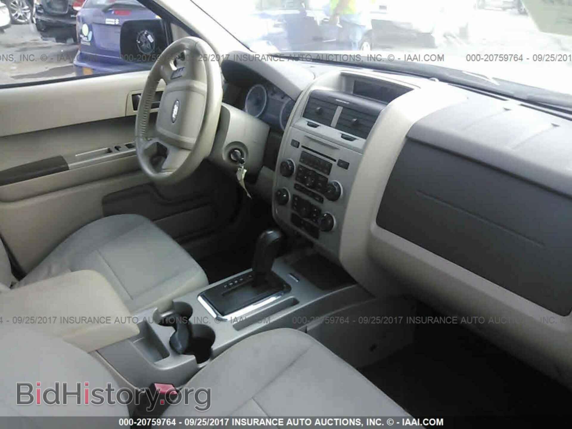 2011 Ford Escape - VIN: 1FMCU9DGXBKB04592 - Photo 5