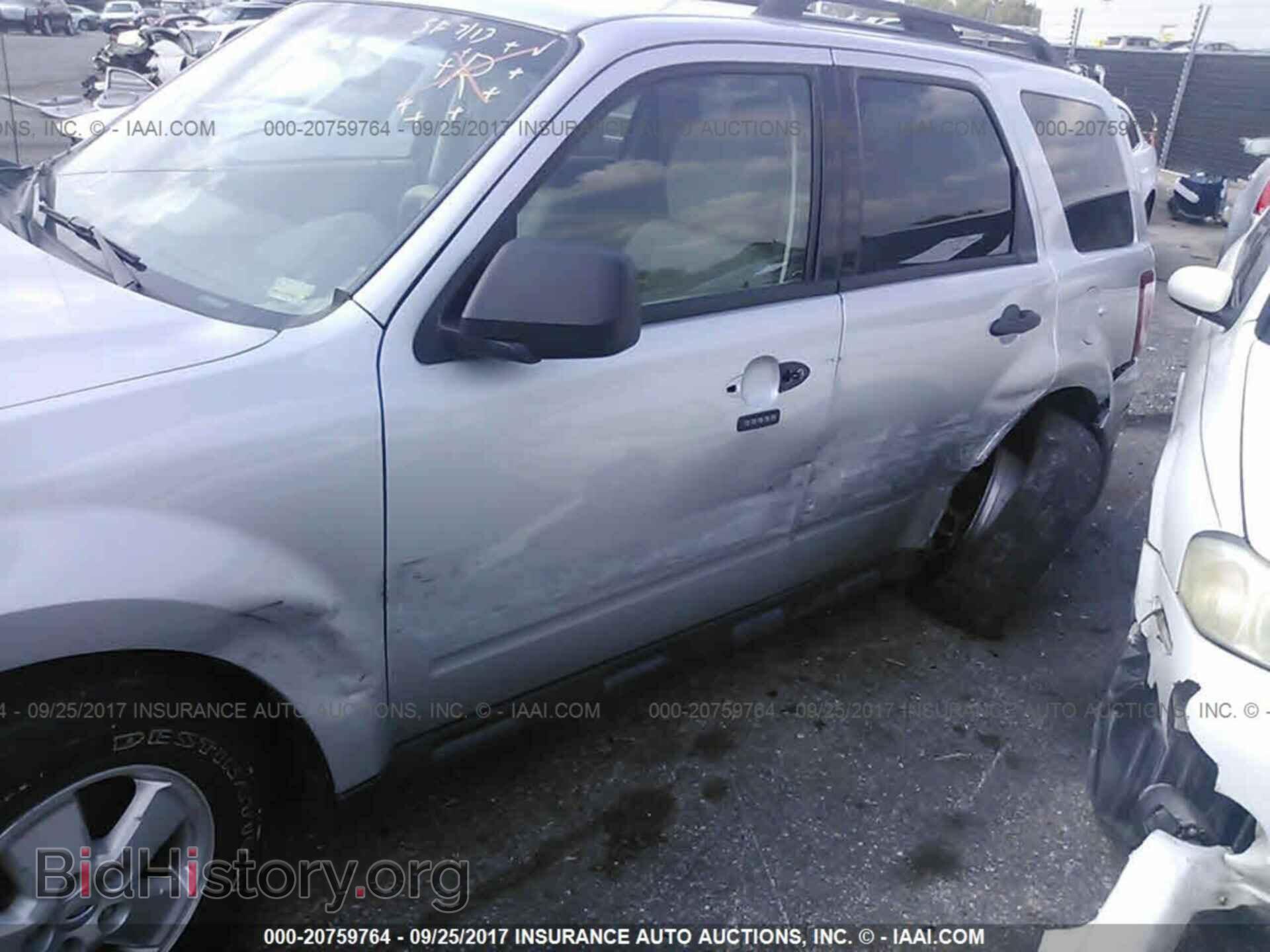 2011 Ford Escape - VIN: 1FMCU9DGXBKB04592 - Photo 6