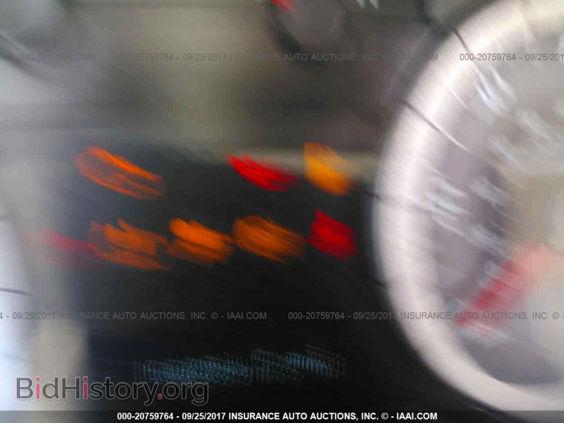 2011 Ford Escape - VIN: 1FMCU9DGXBKB04592 - Photo 7