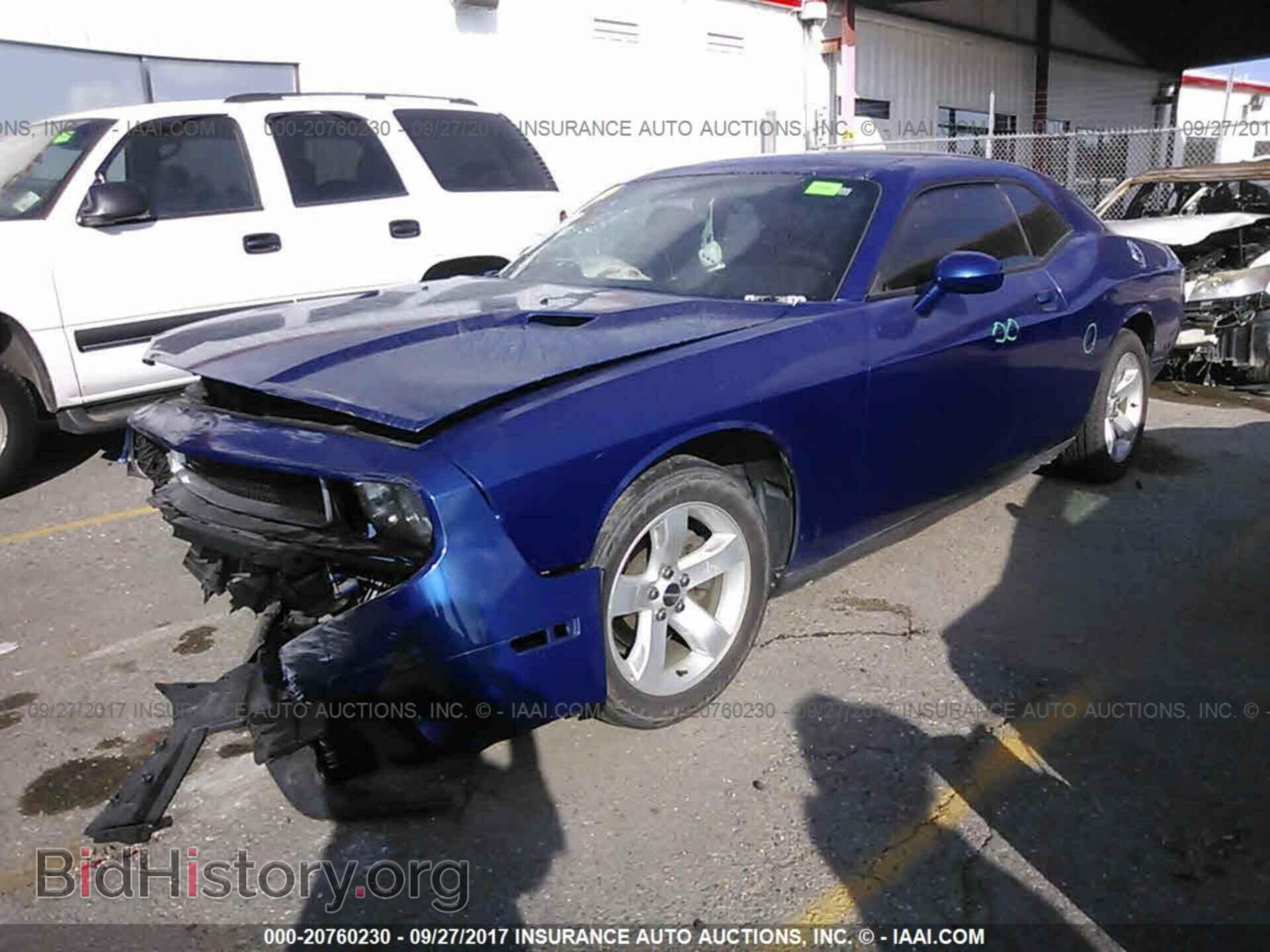 2012 Dodge Challenger - VIN: 2C3CDYAG2CH275417 - Photo 2
