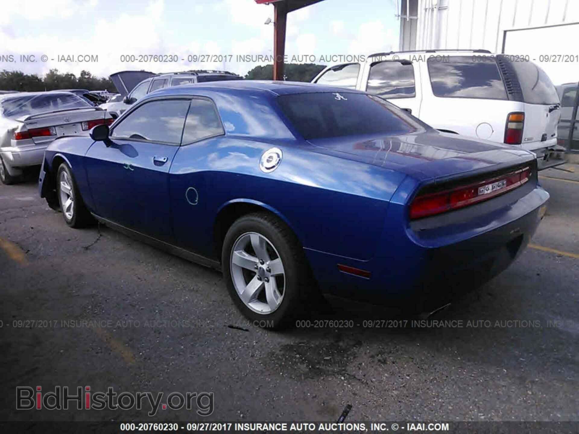 2012 Dodge Challenger - VIN: 2C3CDYAG2CH275417 - Photo 3