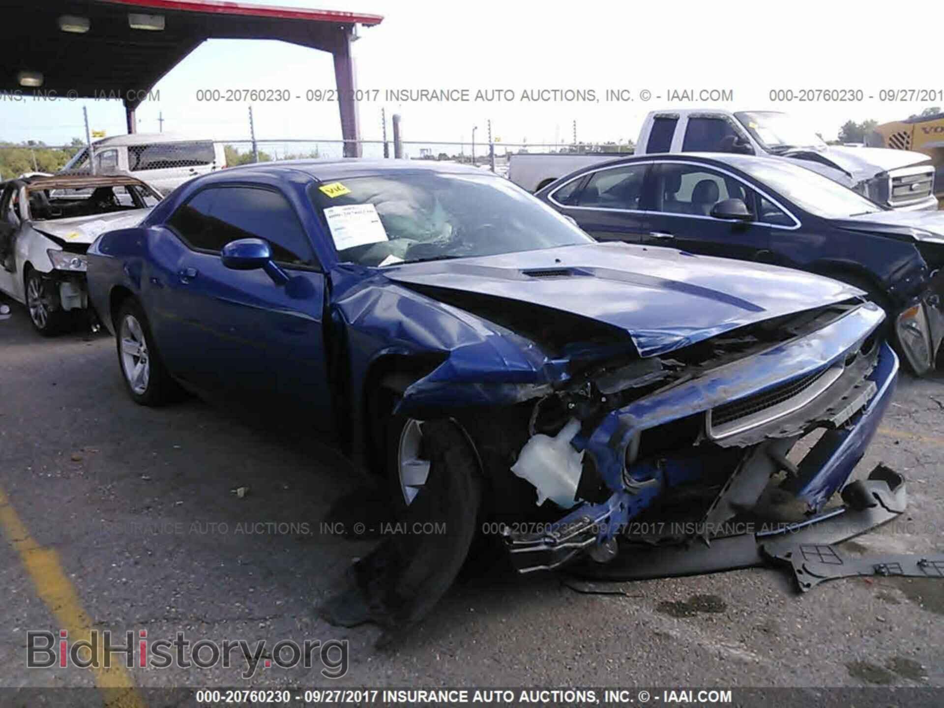 2012 Dodge Challenger - VIN: 2C3CDYAG2CH275417 - Photo 6