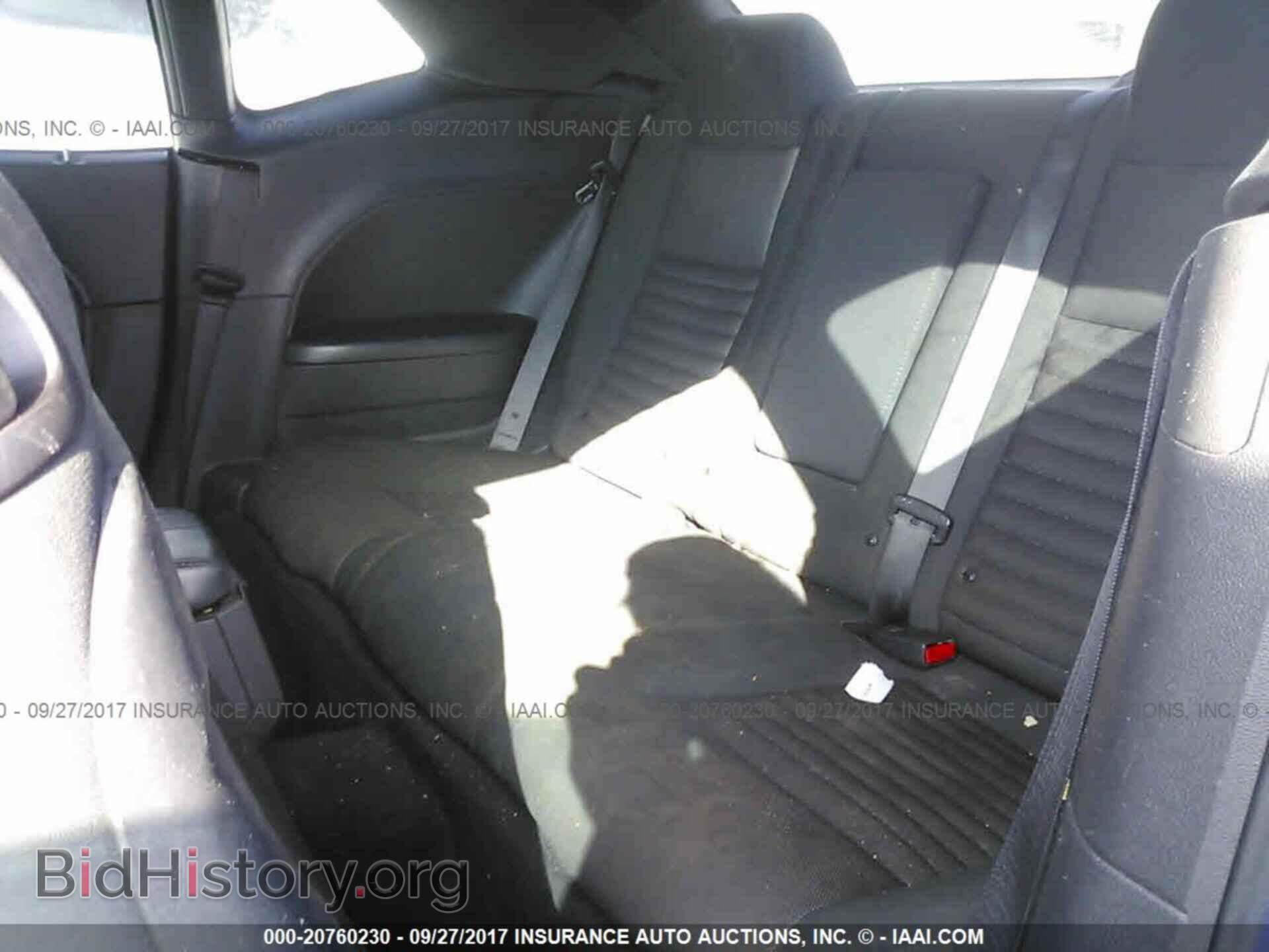 2012 Dodge Challenger - VIN: 2C3CDYAG2CH275417 - Photo 8