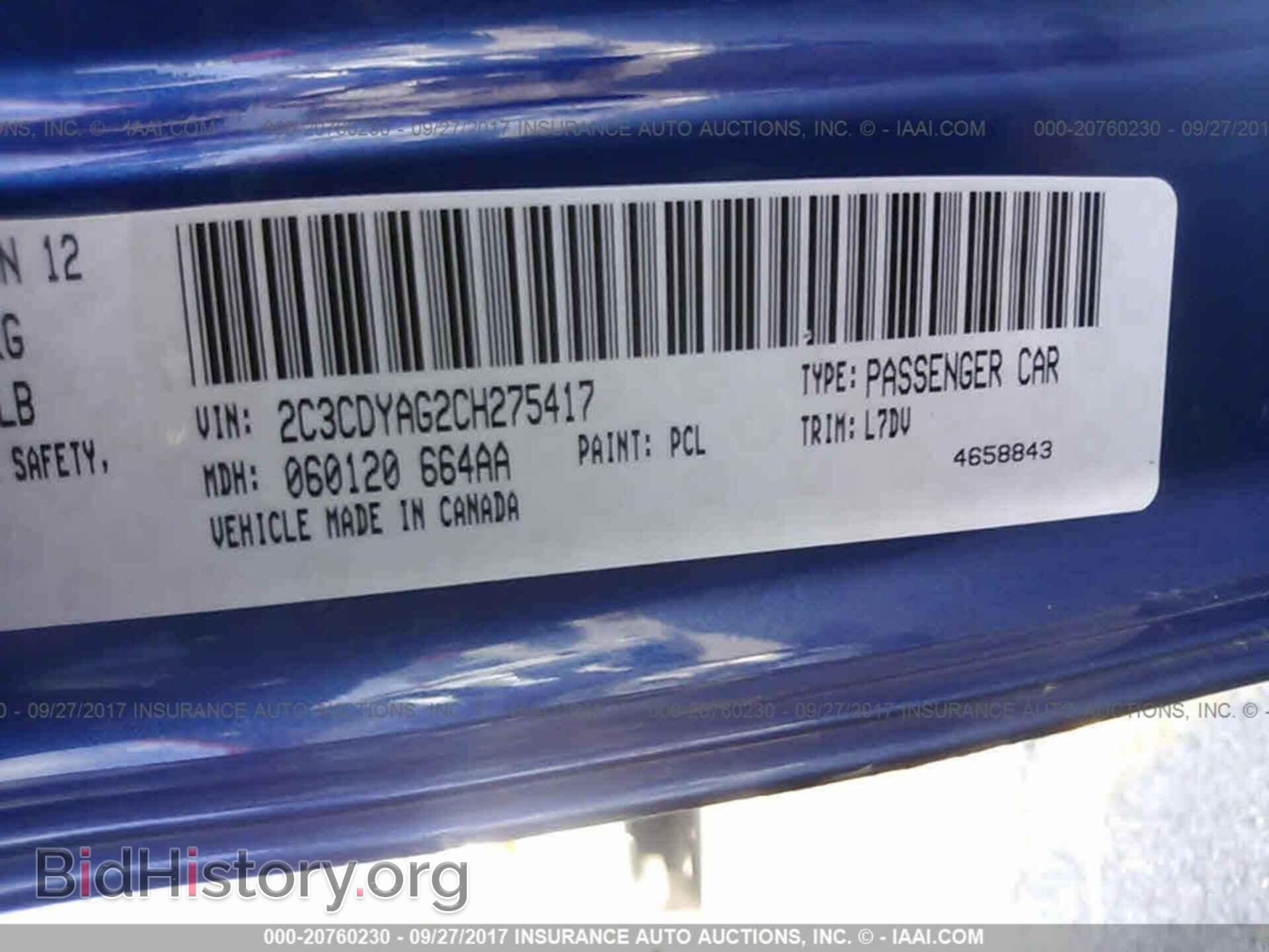 2012 Dodge Challenger - VIN: 2C3CDYAG2CH275417 - Photo 9
