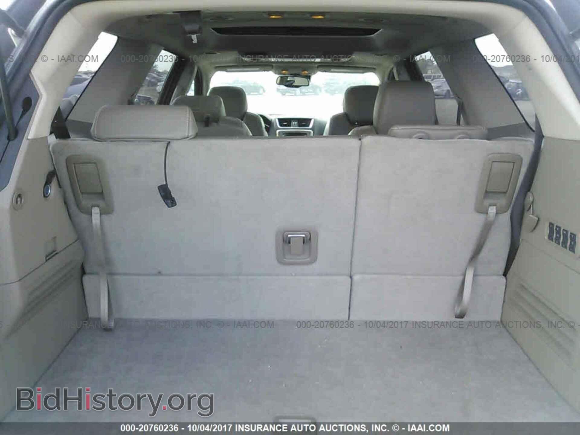 2014 Gmc Acadia - VIN: 1GKKRTKD2EJ215871 - Фото 8