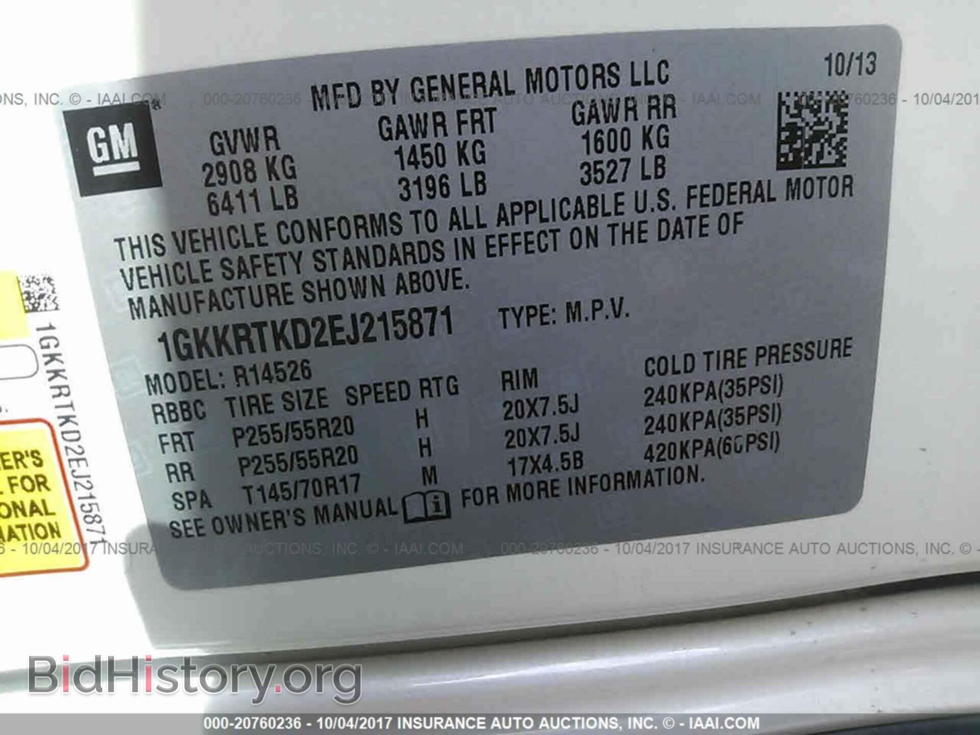 2014 Gmc Acadia - VIN: 1GKKRTKD2EJ215871 - Фото 9