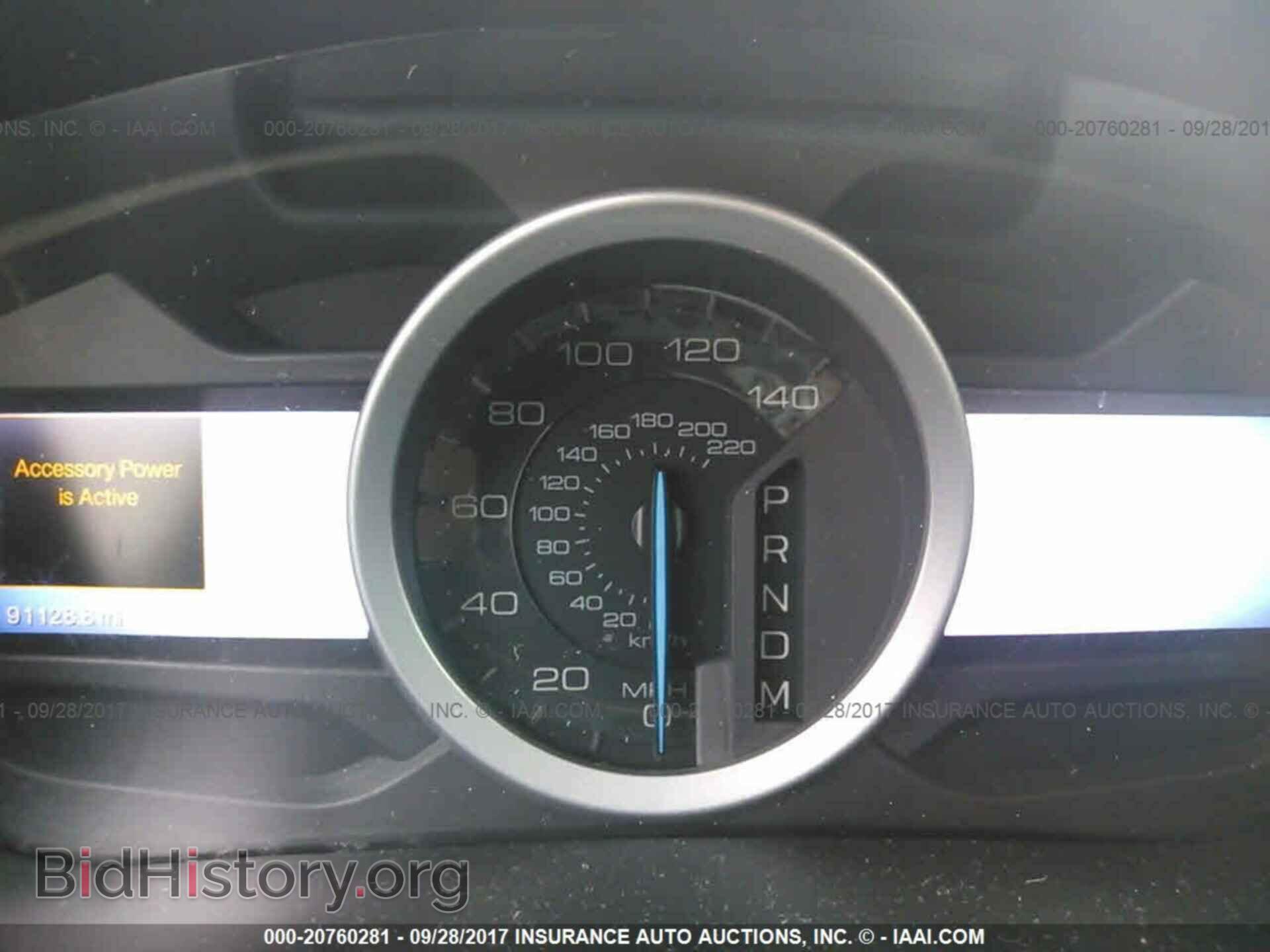 2013 Ford Explorer - VIN: 1FM5K7F85DGA55686 - Фото 8