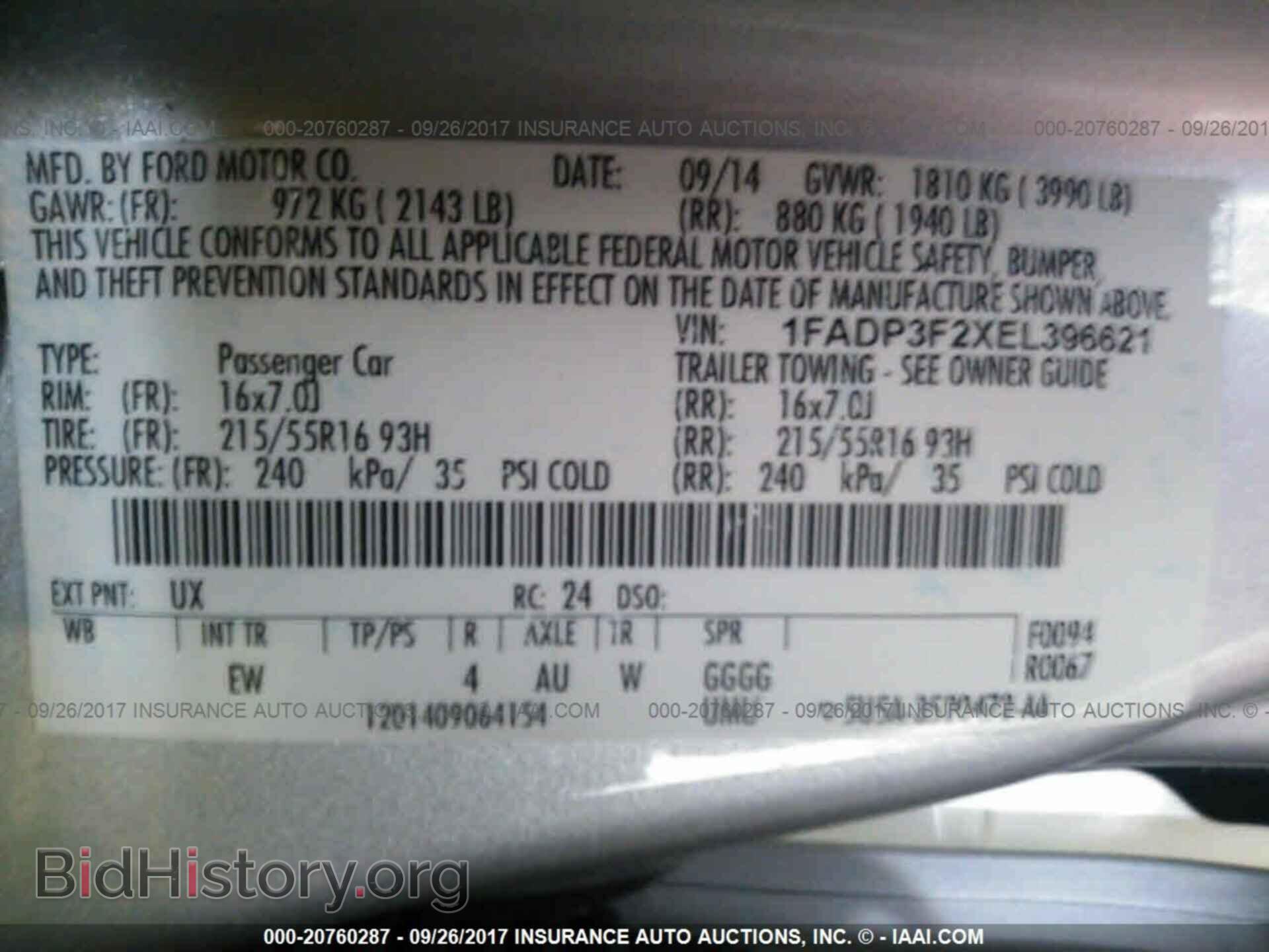 2014 Ford Focus - VIN: 1FADP3F2XEL396621 - Photo 9