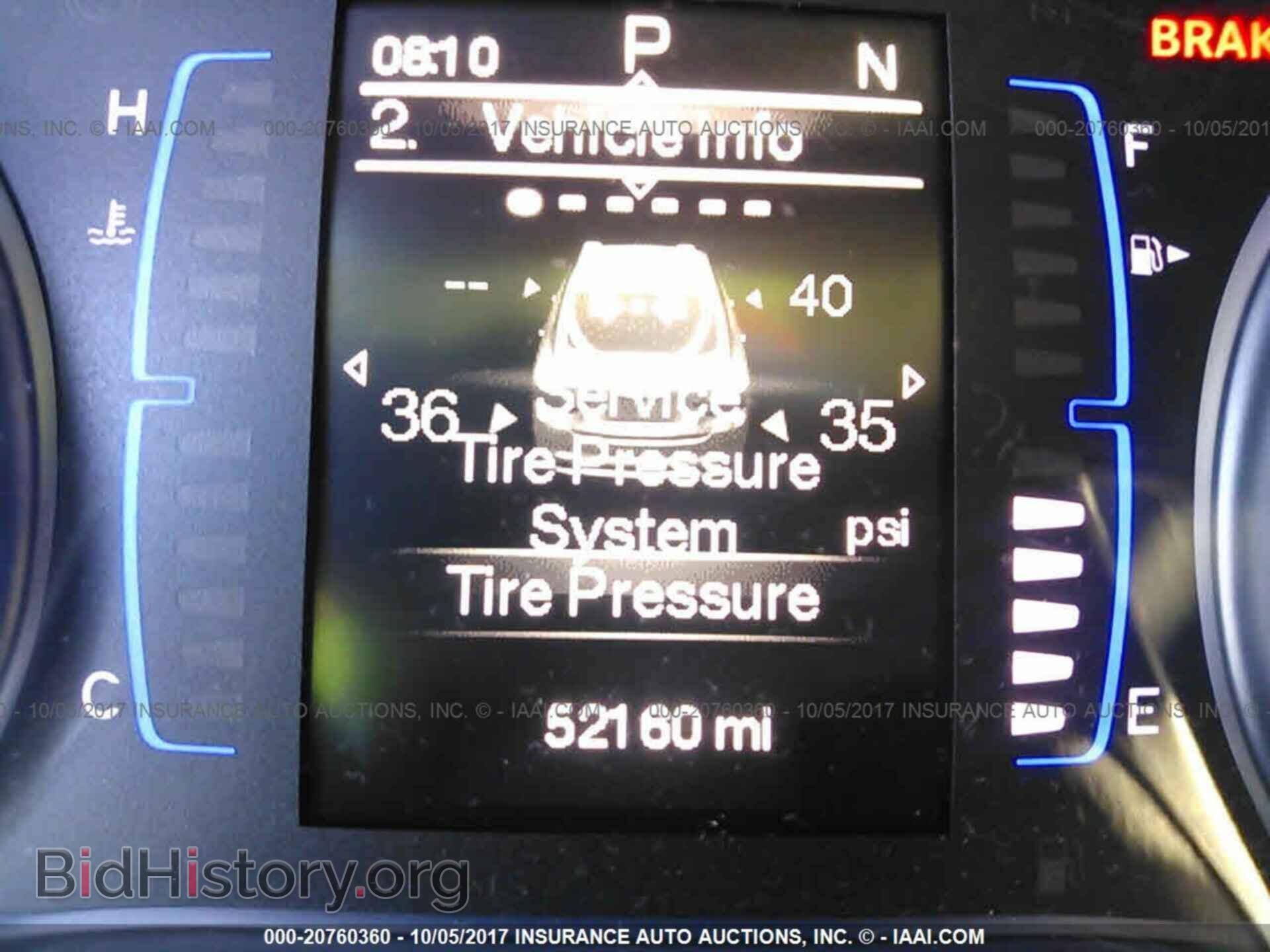 2015 Chrysler 200 - VIN: 1C3CCCAB0FN600720 - Фото 7