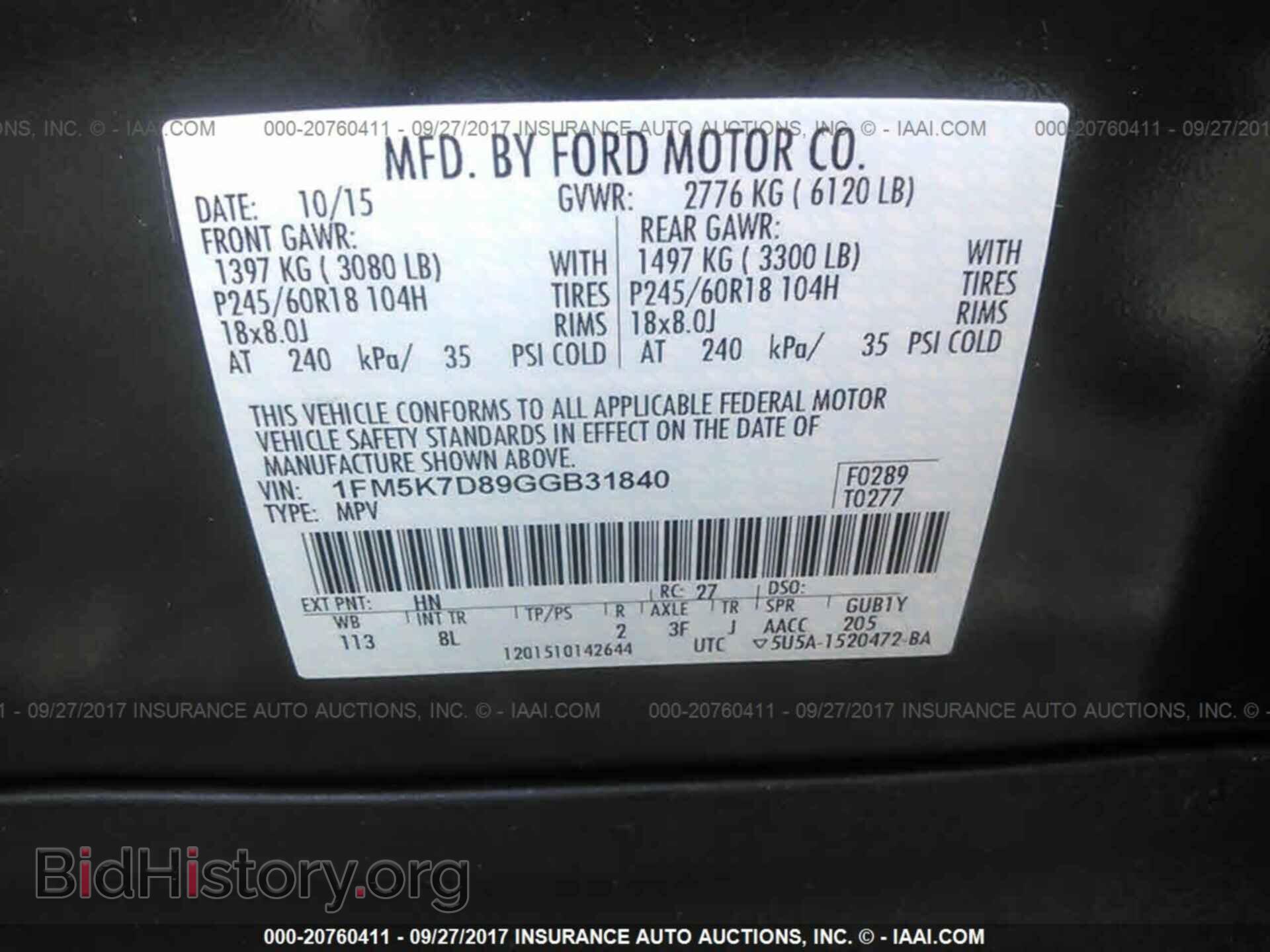 2016 Ford Explorer - VIN: 1FM5K7D89GGB31840 - Photo 9