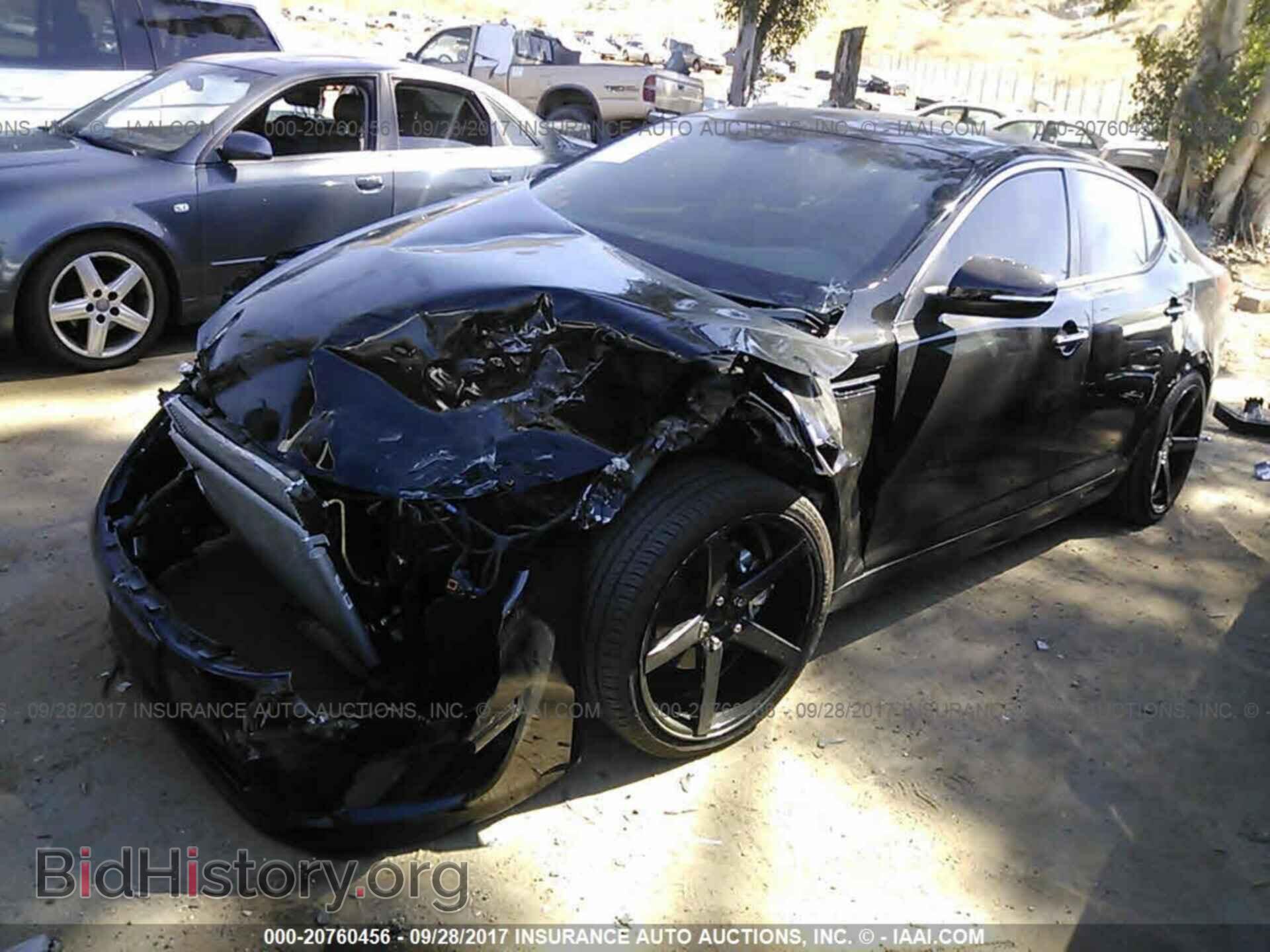 2015 Kia Optima - VIN: 5XXGM4A74FG472070 - Фото 2