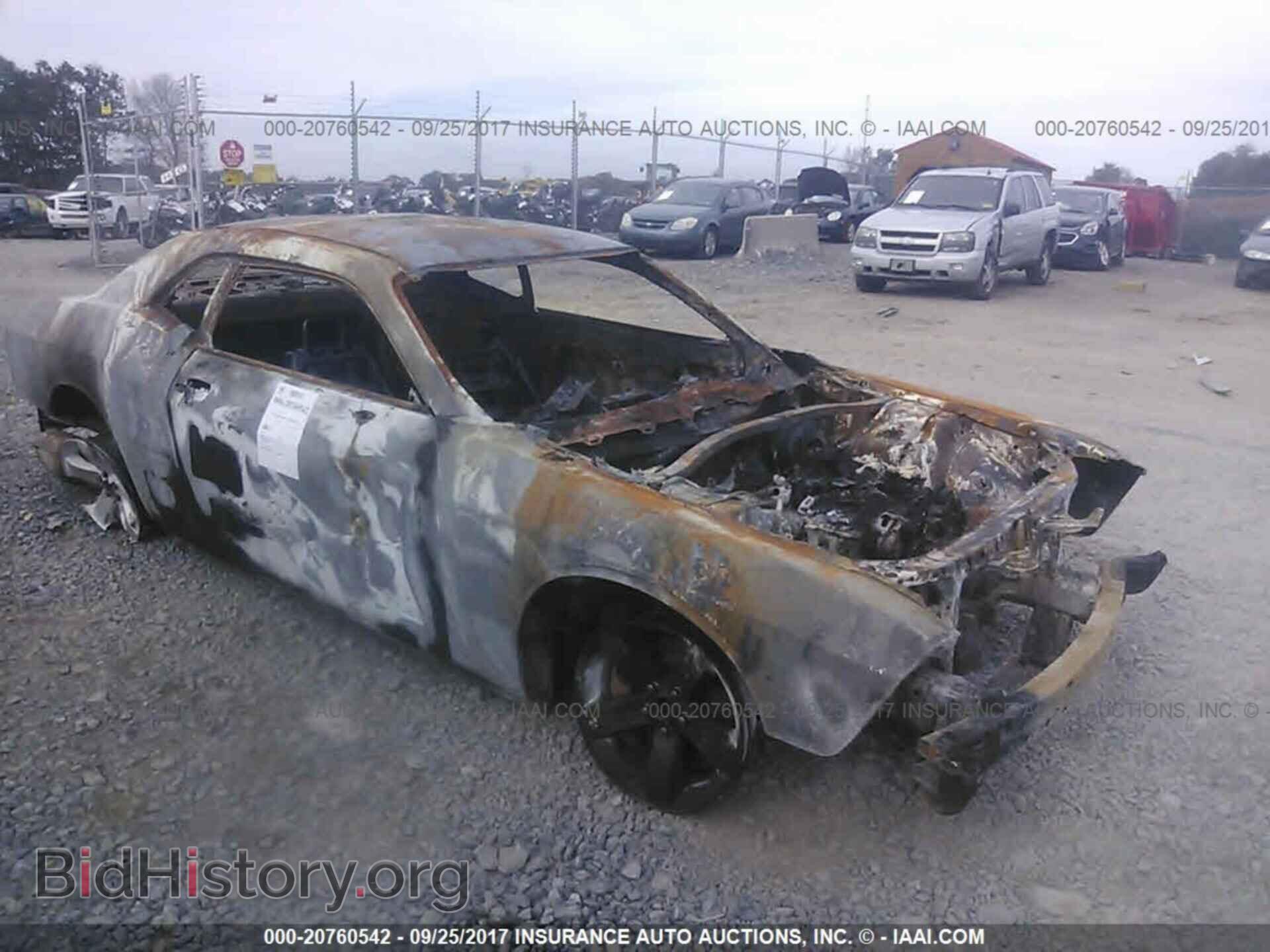 Photo 2C3CDYAG1DH680735 - Dodge Challenger 2013