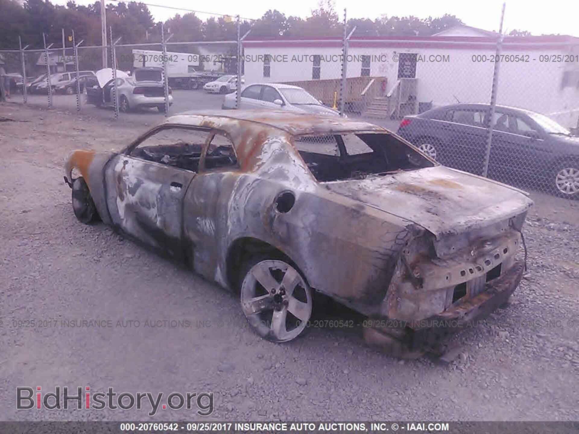 2013 Dodge Challenger - VIN: 2C3CDYAG1DH680735 - Photo 3