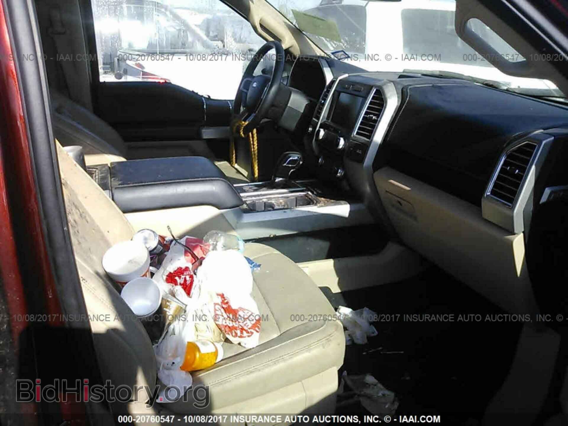 2015 Ford F150 - VIN: 1FTEW1EG0FKD01770 - Фото 5