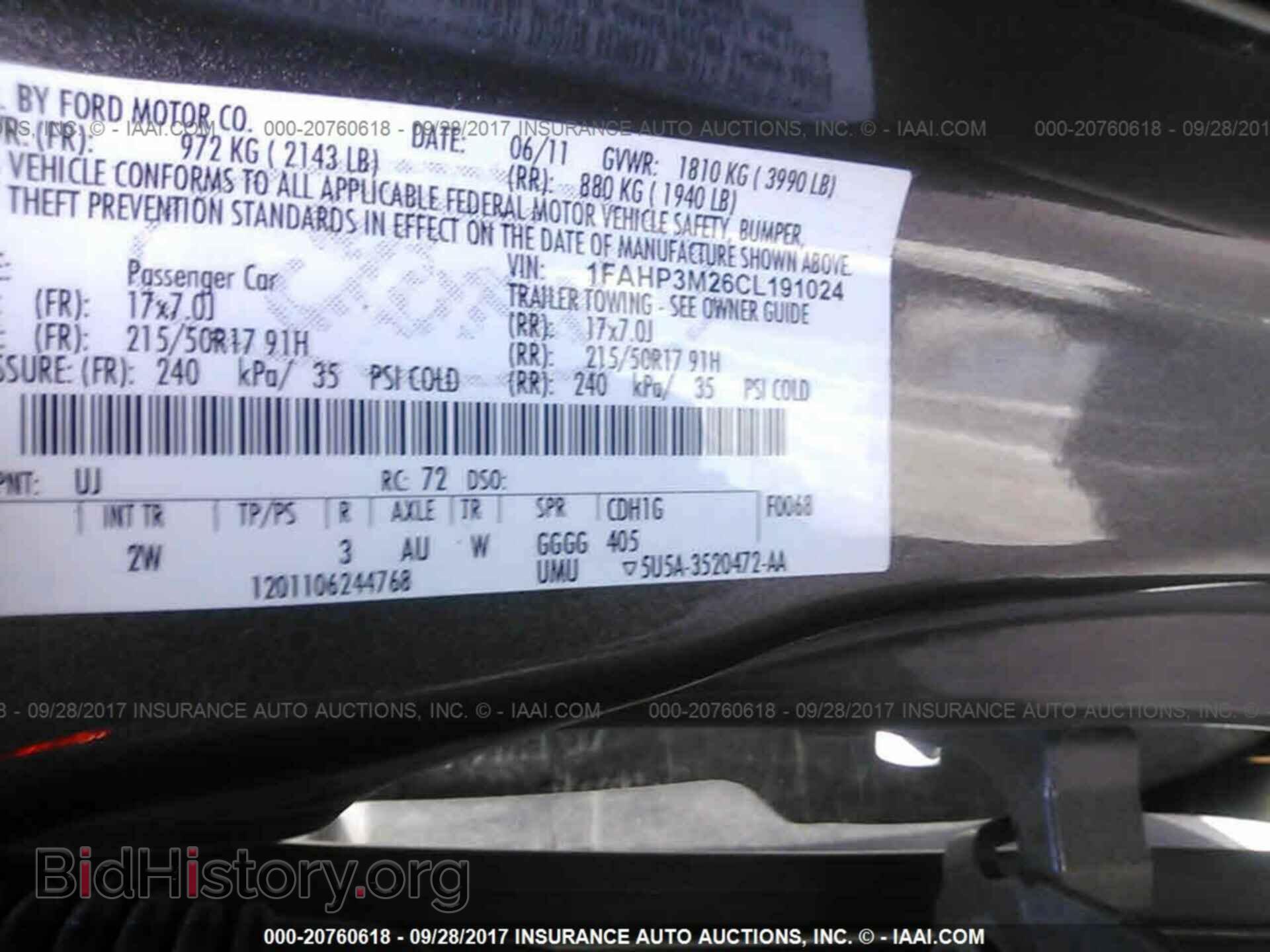 2012 Ford Focus - VIN: 1FAHP3M26CL191024 - Фото 9