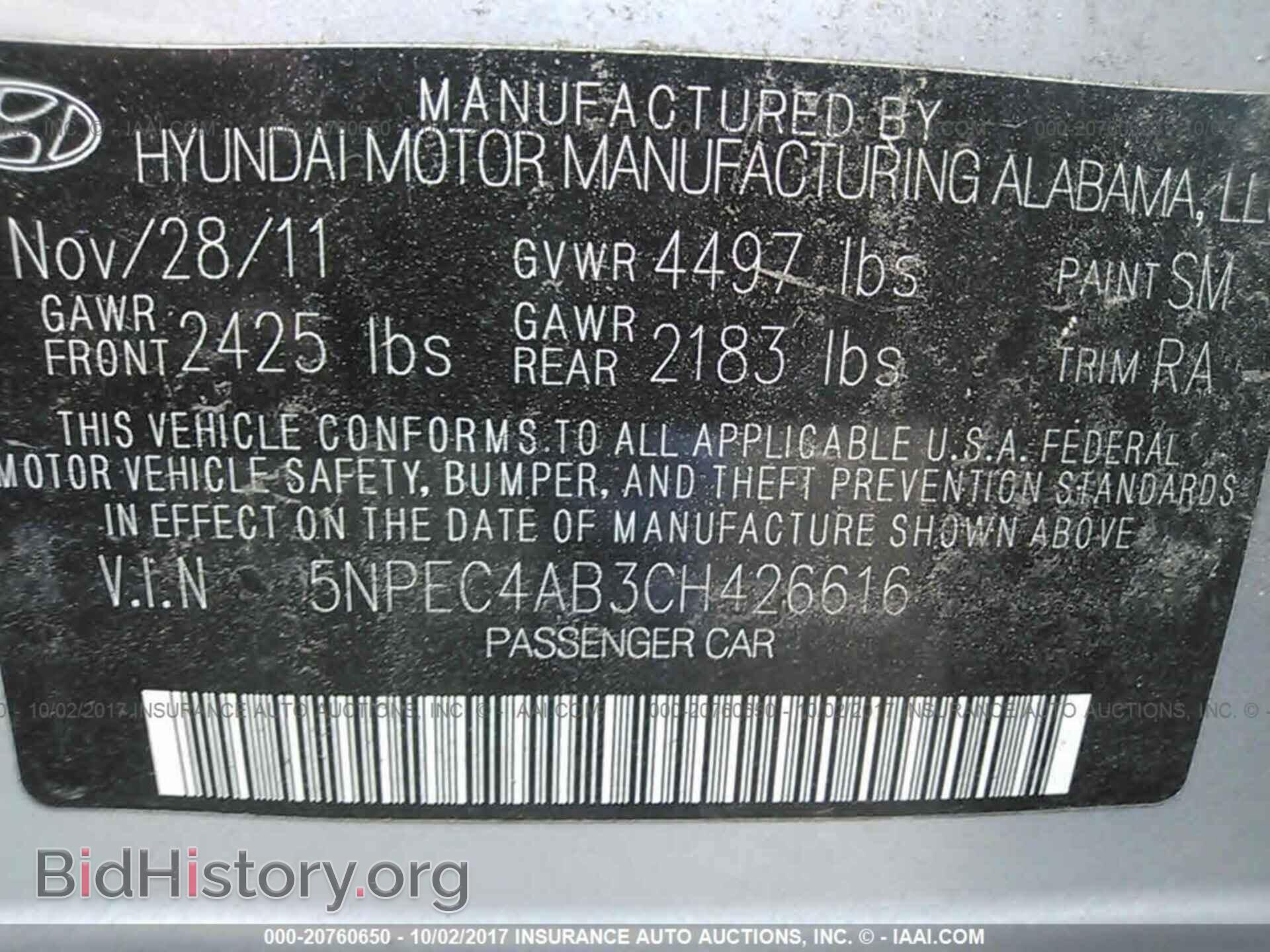 2012 Hyundai Sonata - VIN: 5NPEC4AB3CH426616 - Photo 9