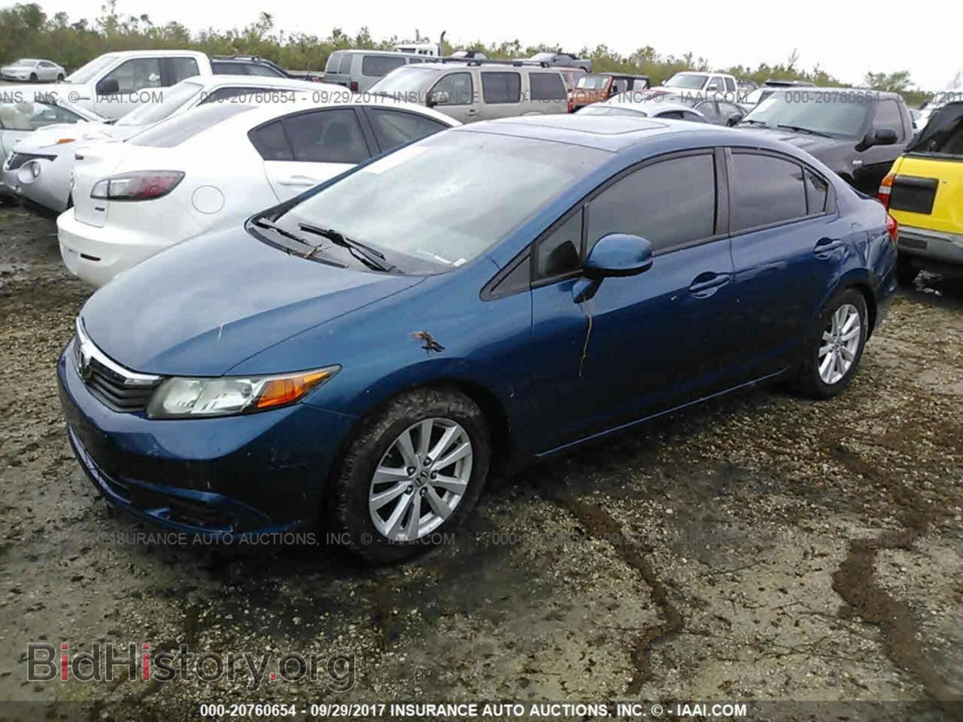 2012 Honda Civic - VIN: 2HGFB2F83CH537797 - Photo 2
