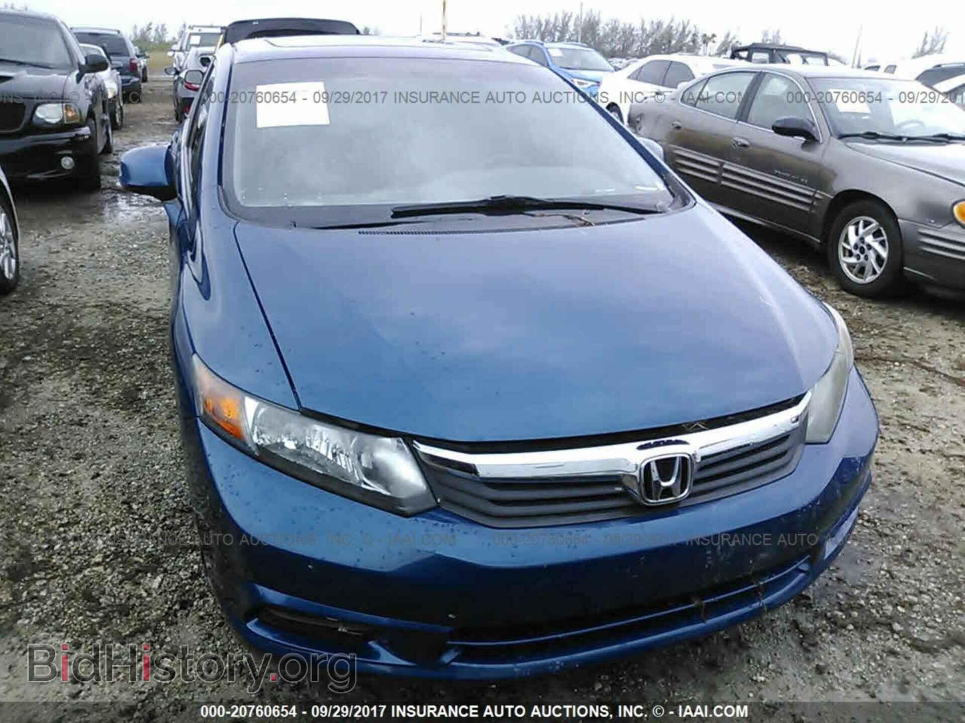 2012 Honda Civic - VIN: 2HGFB2F83CH537797 - Photo 6