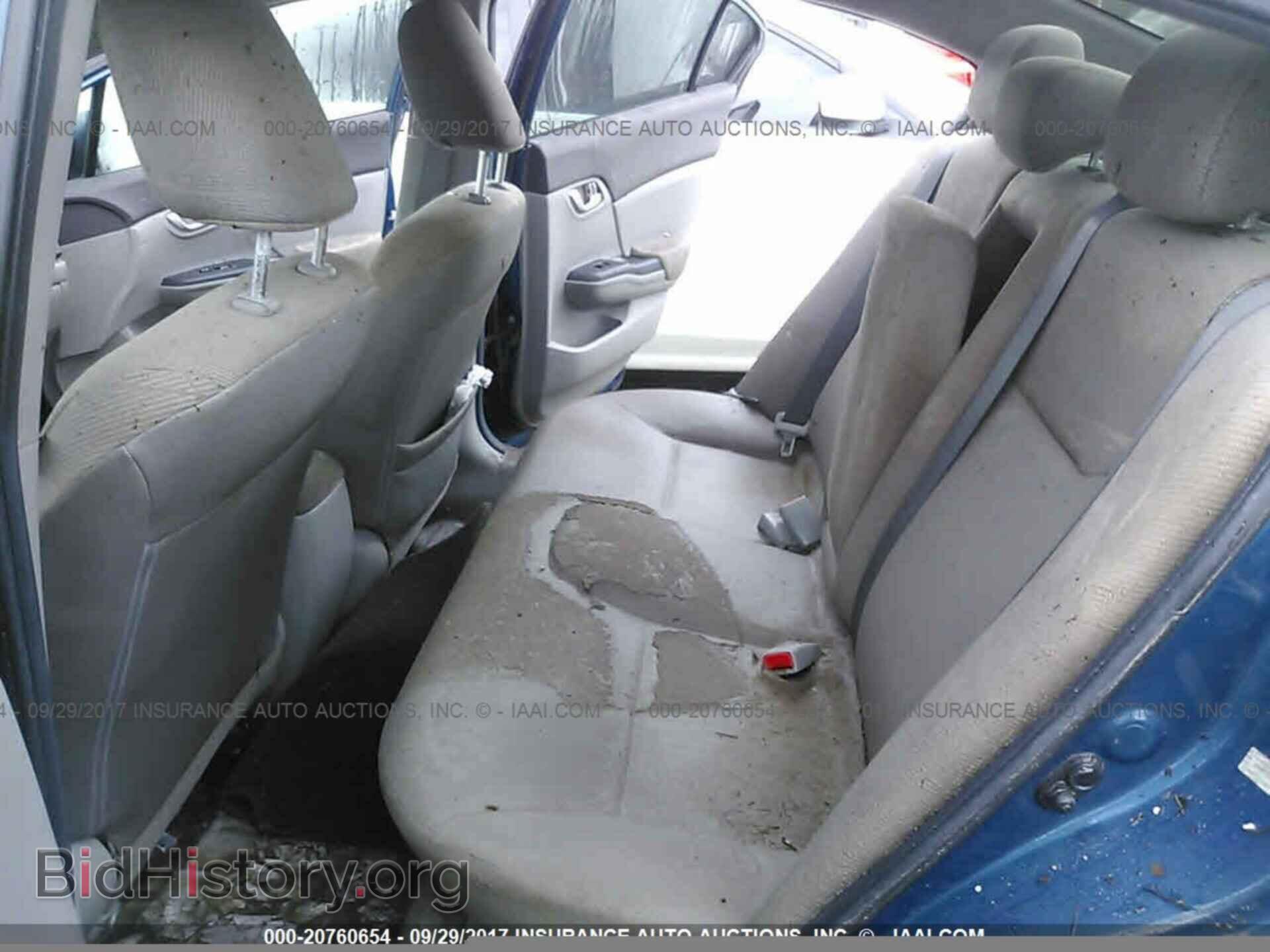 2012 Honda Civic - VIN: 2HGFB2F83CH537797 - Photo 8