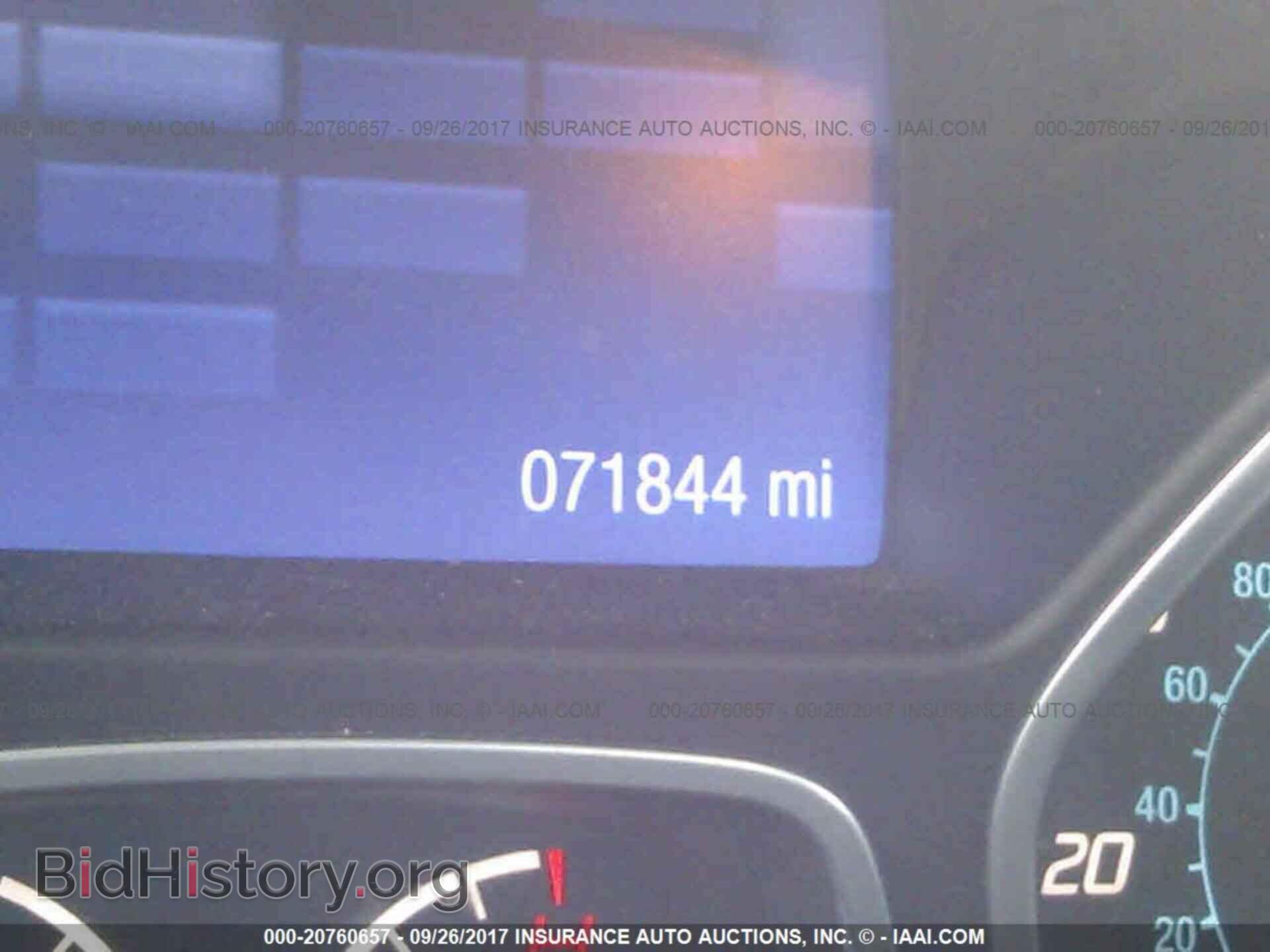 2013 Ford Focus - VIN: 1FADP3F24DL130347 - Фото 7