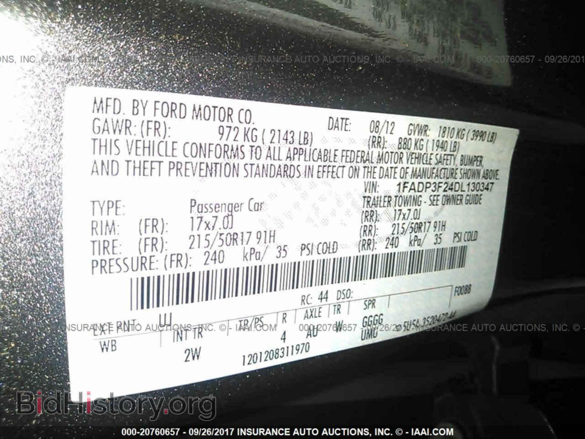 2013 Ford Focus - VIN: 1FADP3F24DL130347 - Фото 9