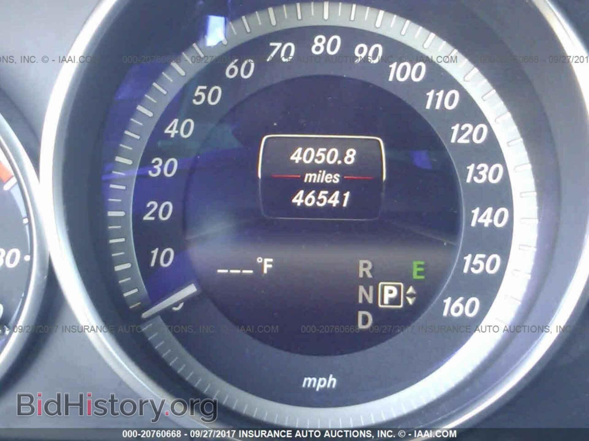 2014 Mercedes-benz E - VIN: WDDHF8JB3EA815882 - Фото 7