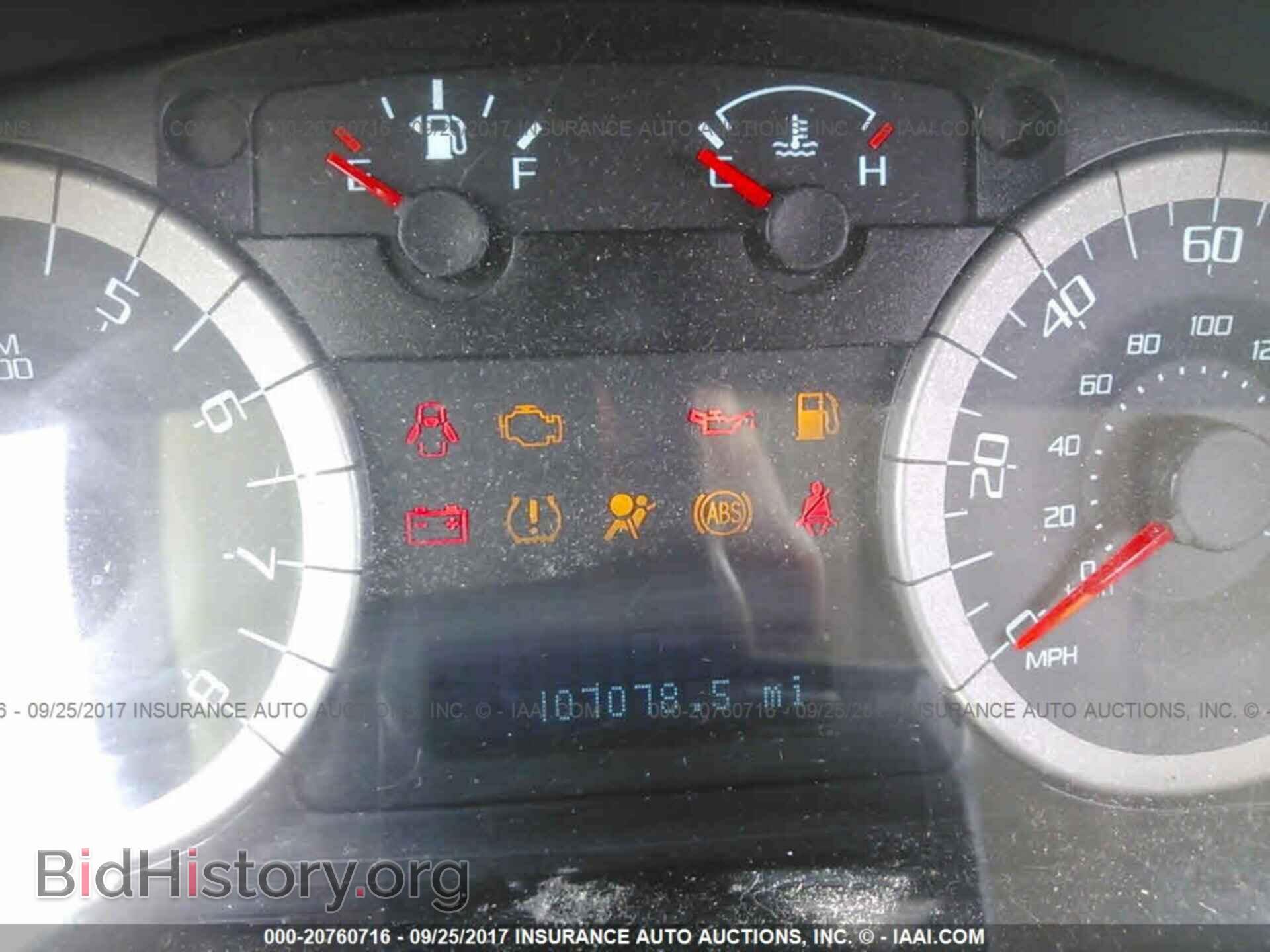 2011 Ford Escape - VIN: 1FMCU0C74BKB63490 - Photo 7