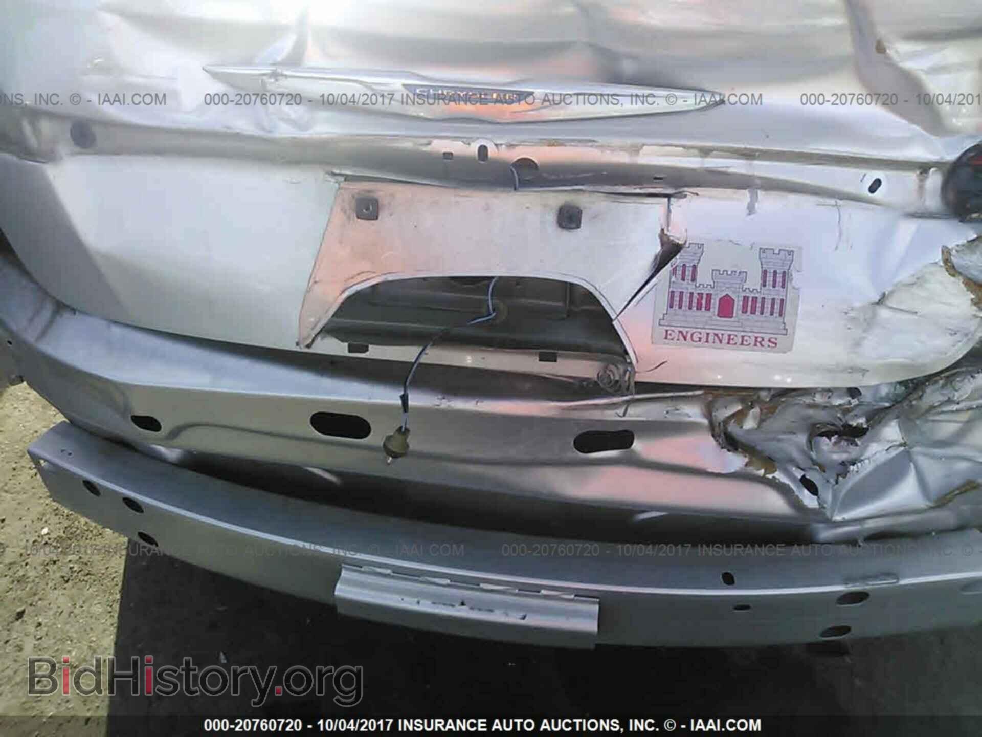2012 Chrysler 200 - VIN: 1C3CCBBB6CN299746 - Фото 6