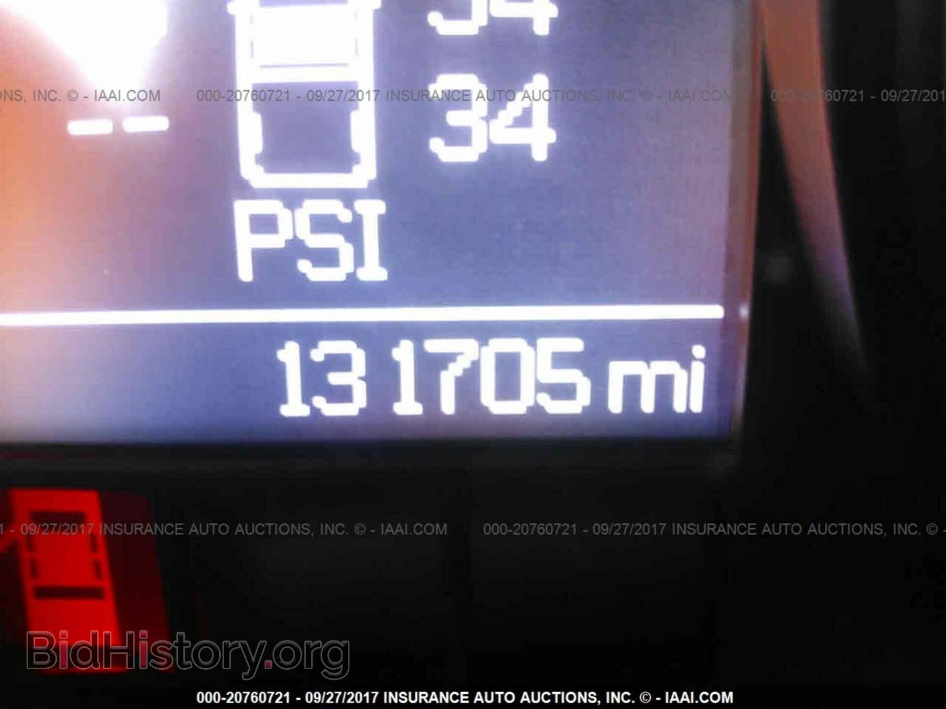 2011 Dodge Ram 1500 - VIN: 1D7RB1GTXBS587151 - Фото 7