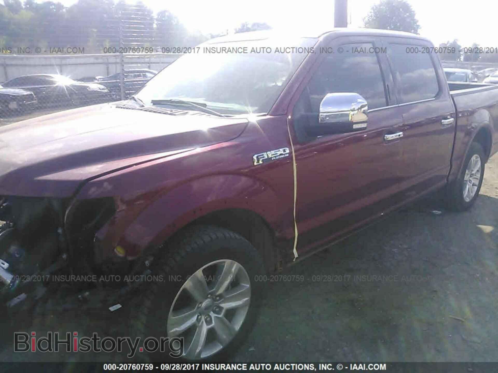 2016 Ford F150 - VIN: 1FTEW1CF2GFC67643 - Photo 2