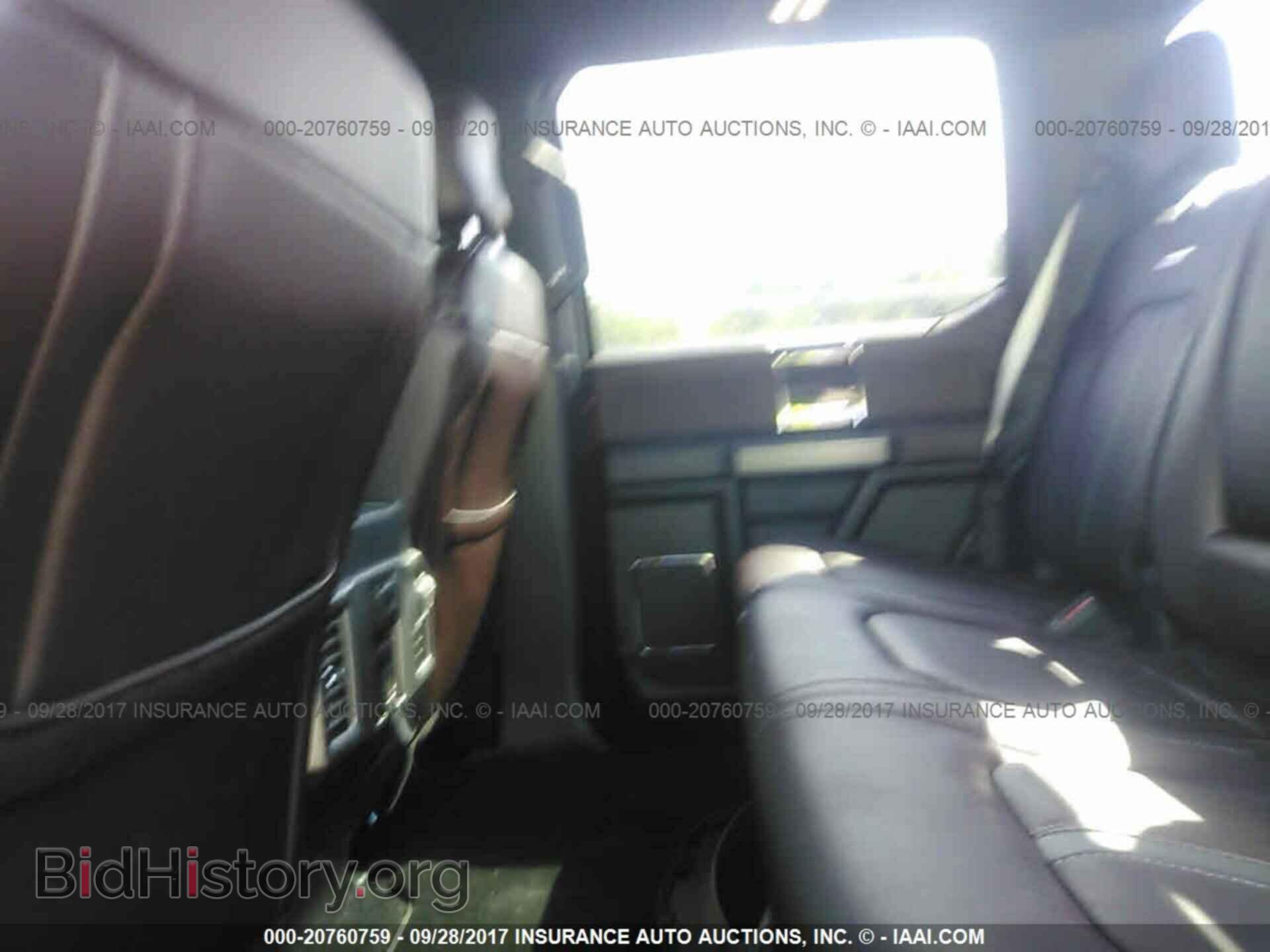 2016 Ford F150 - VIN: 1FTEW1CF2GFC67643 - Photo 8
