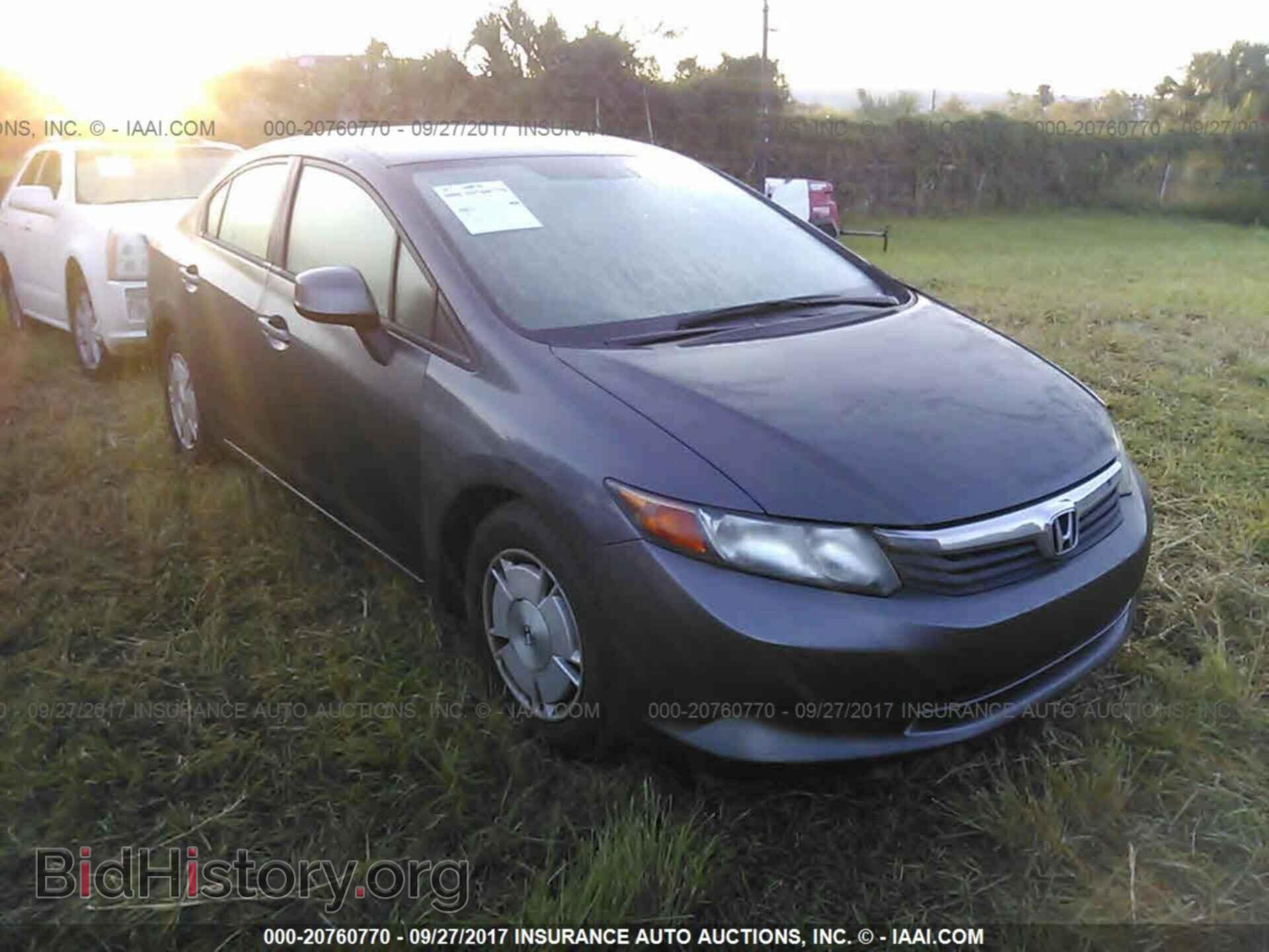 Photo 2HGFB2F61CH551891 - Honda Civic 2012