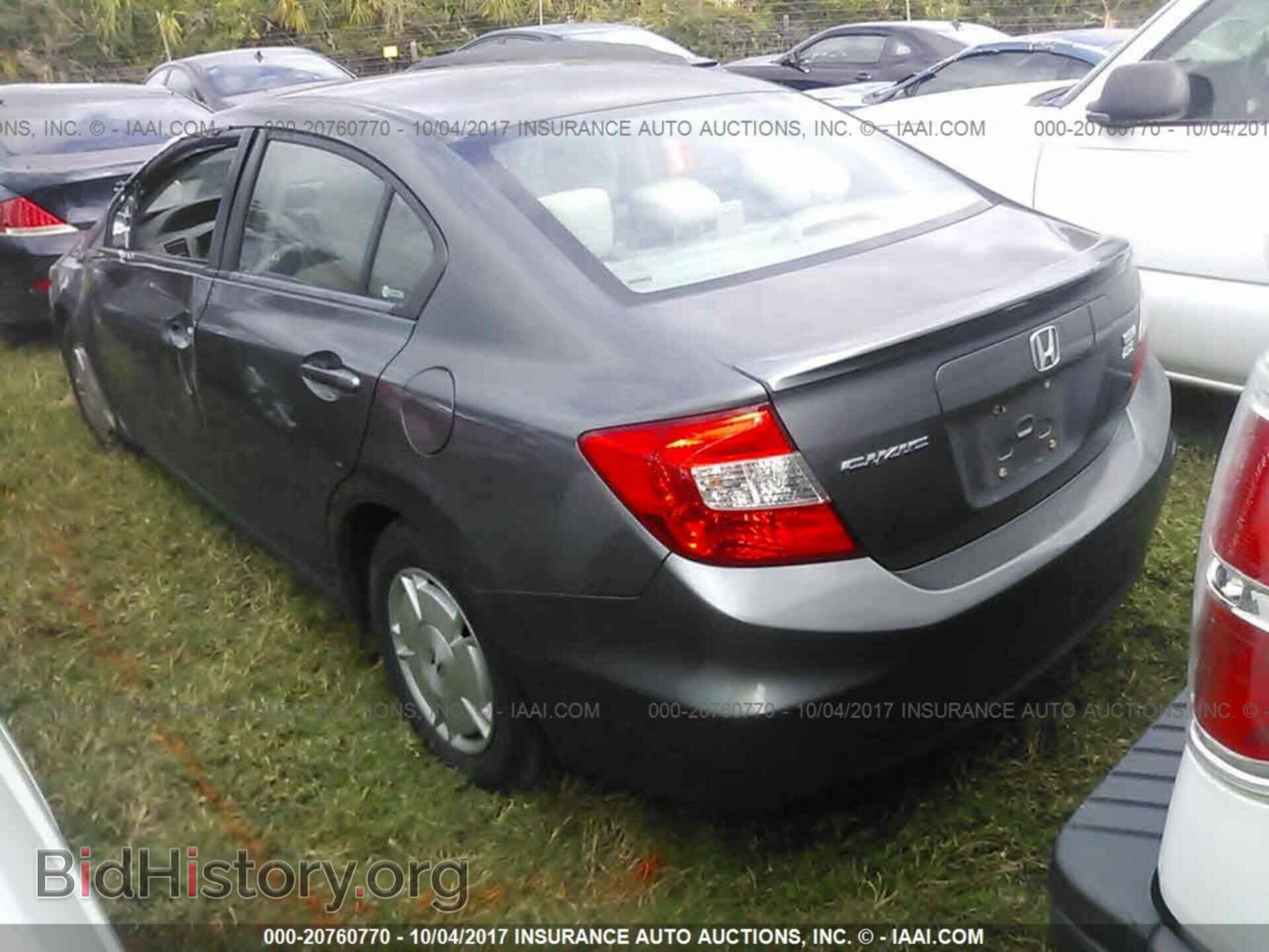 2012 Honda Civic - VIN: 2HGFB2F61CH551891 - Photo 3