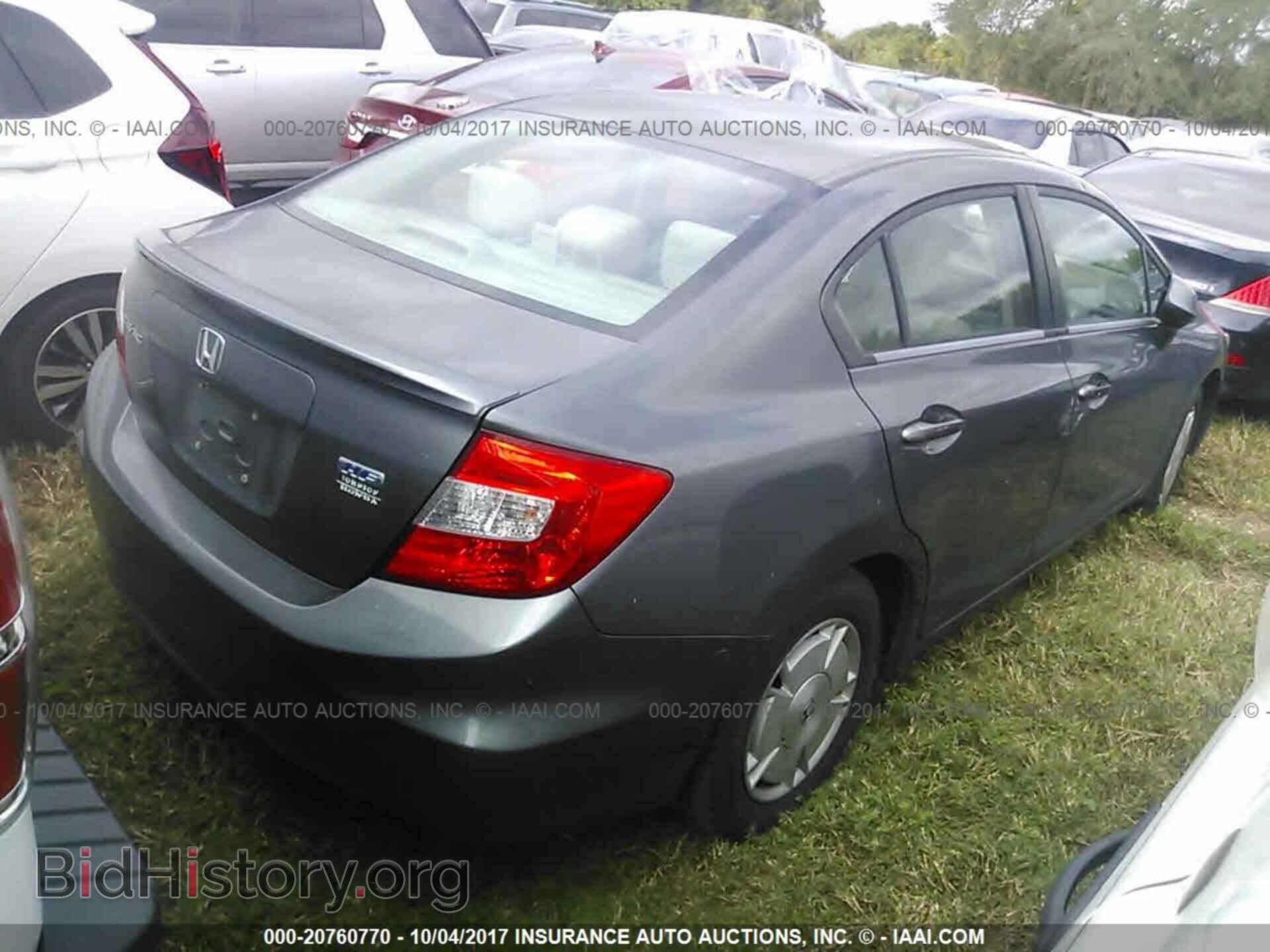 2012 Honda Civic - VIN: 2HGFB2F61CH551891 - Photo 4