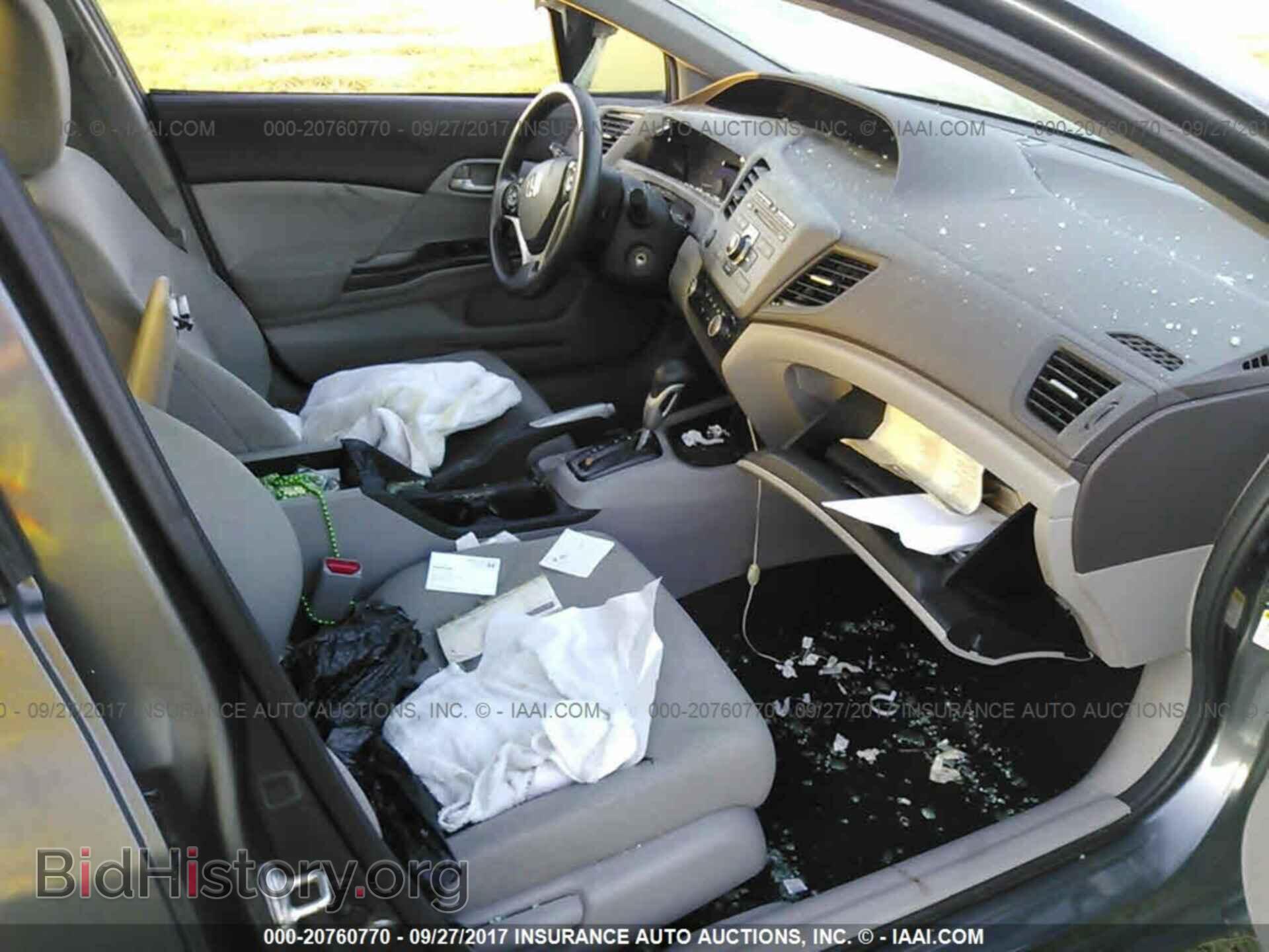 2012 Honda Civic - VIN: 2HGFB2F61CH551891 - Photo 5