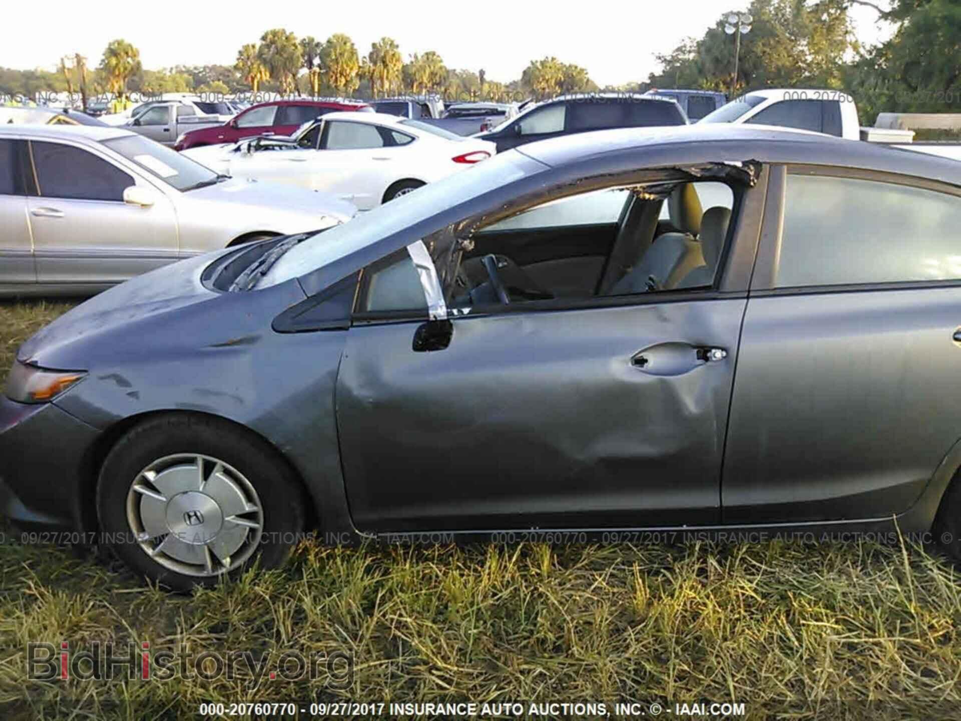 2012 Honda Civic - VIN: 2HGFB2F61CH551891 - Photo 6