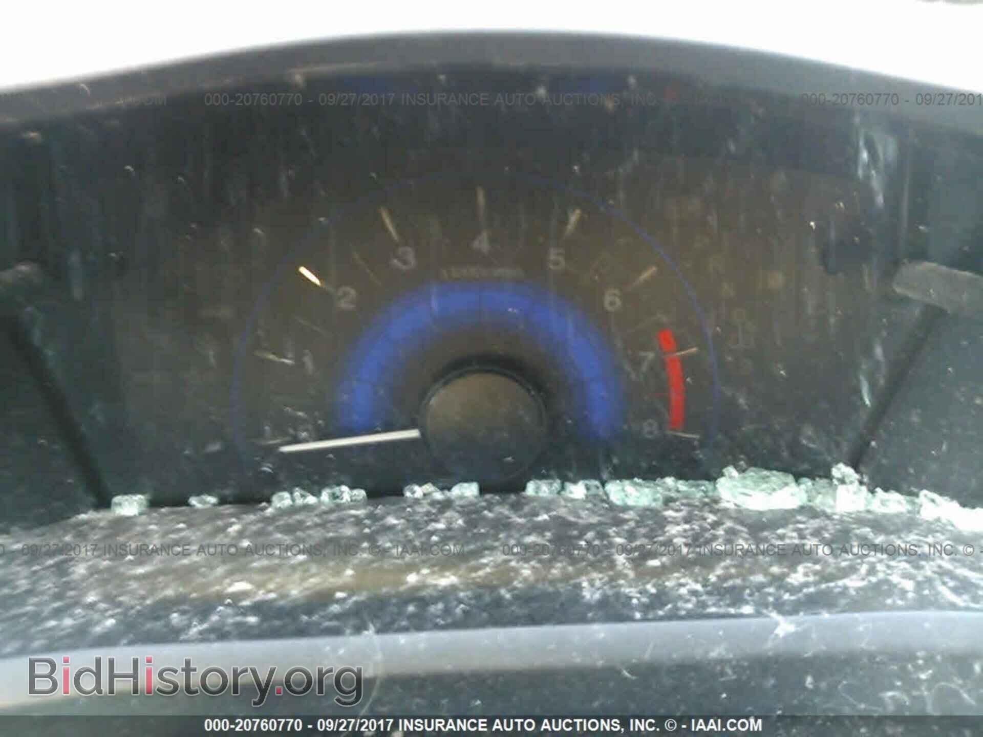 2012 Honda Civic - VIN: 2HGFB2F61CH551891 - Photo 7