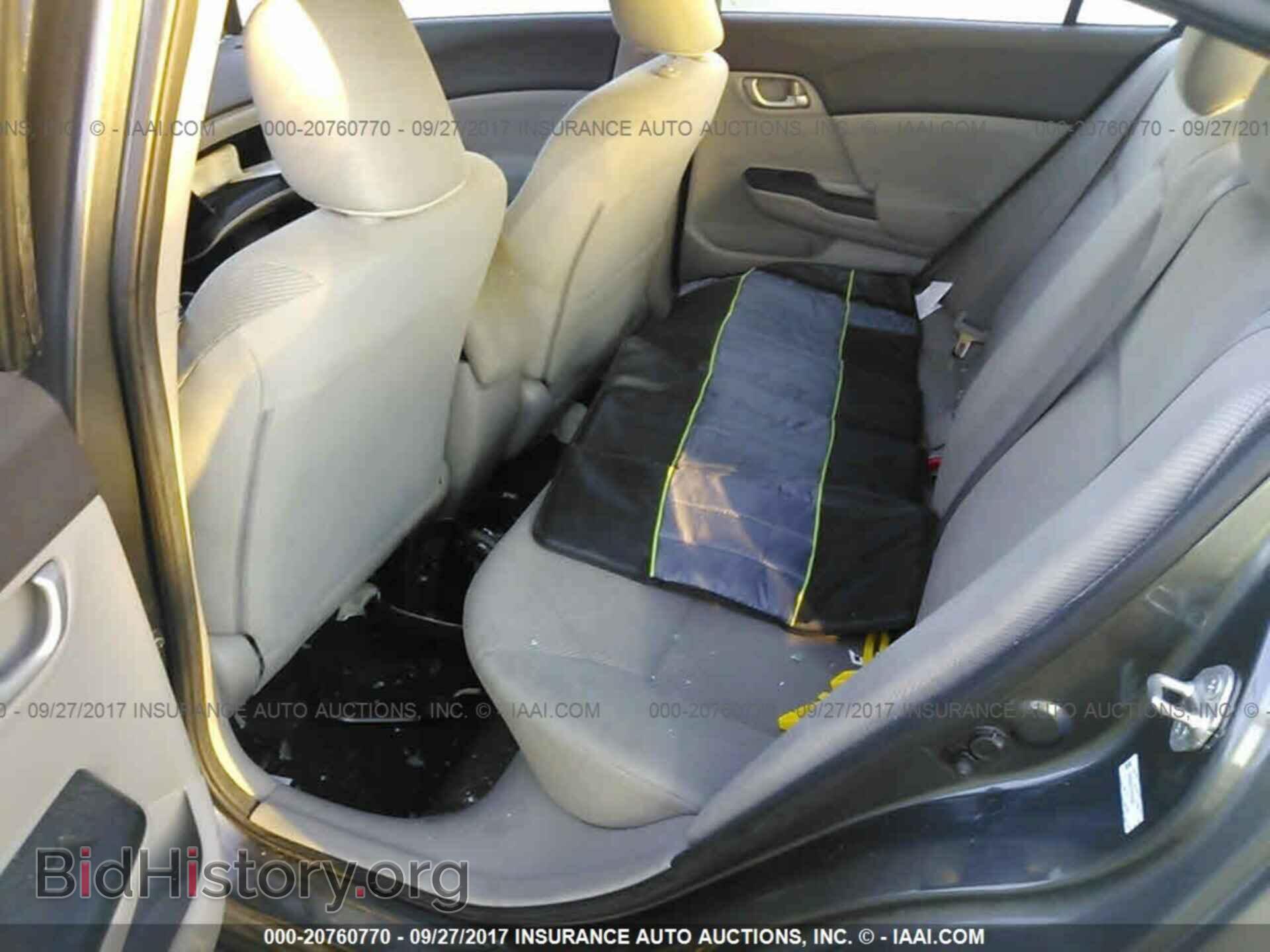 2012 Honda Civic - VIN: 2HGFB2F61CH551891 - Photo 8