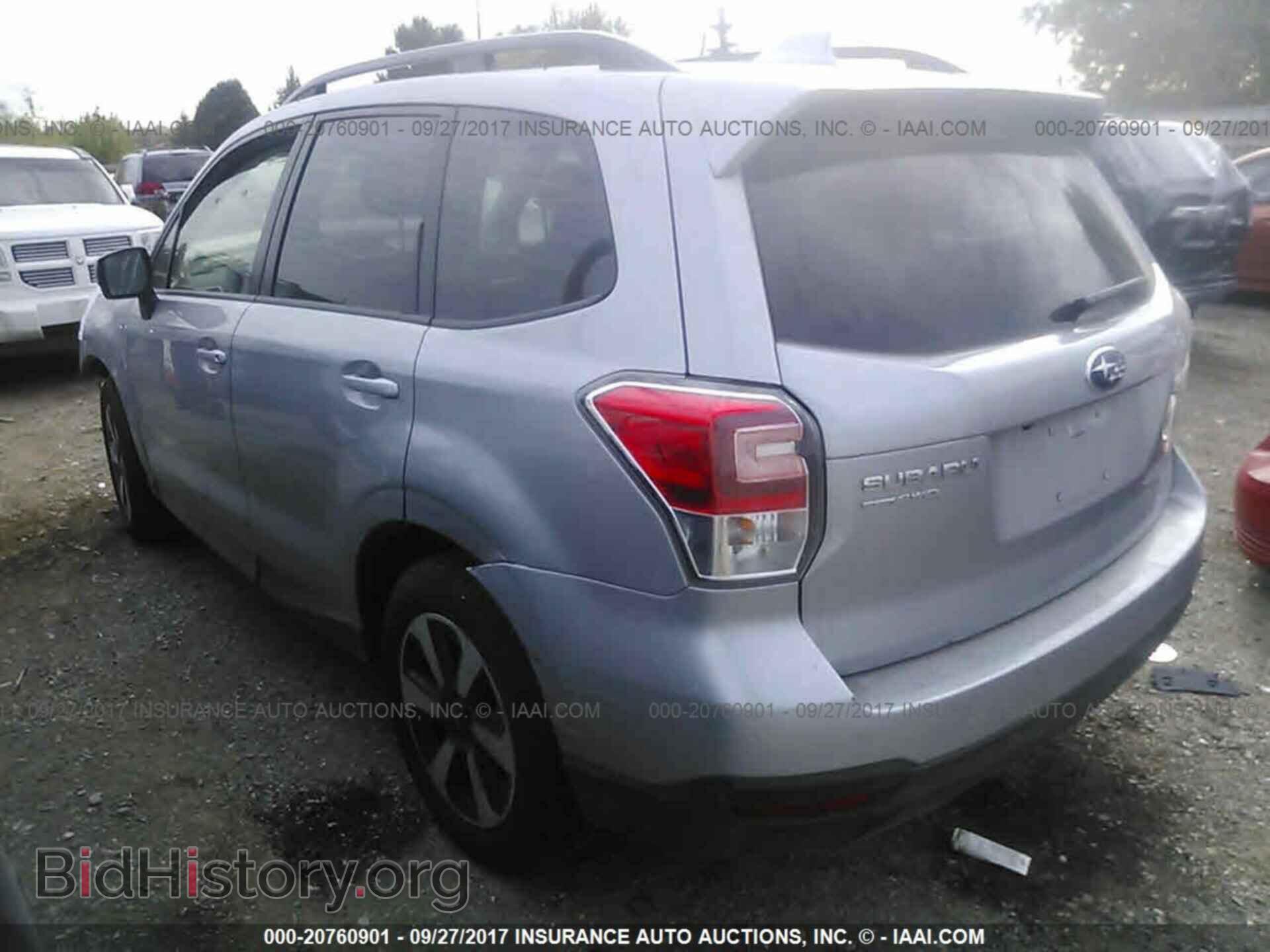 2017 Subaru Forester - VIN: JF2SJAEC4HH518531 - Photo 3